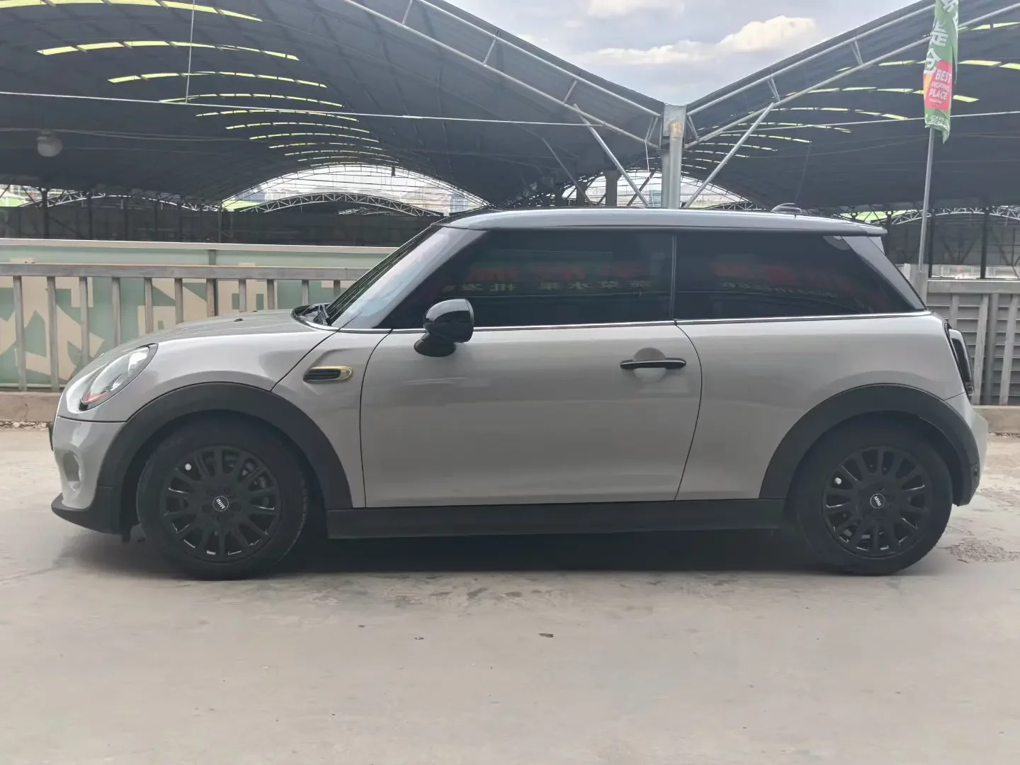 MINI MINI