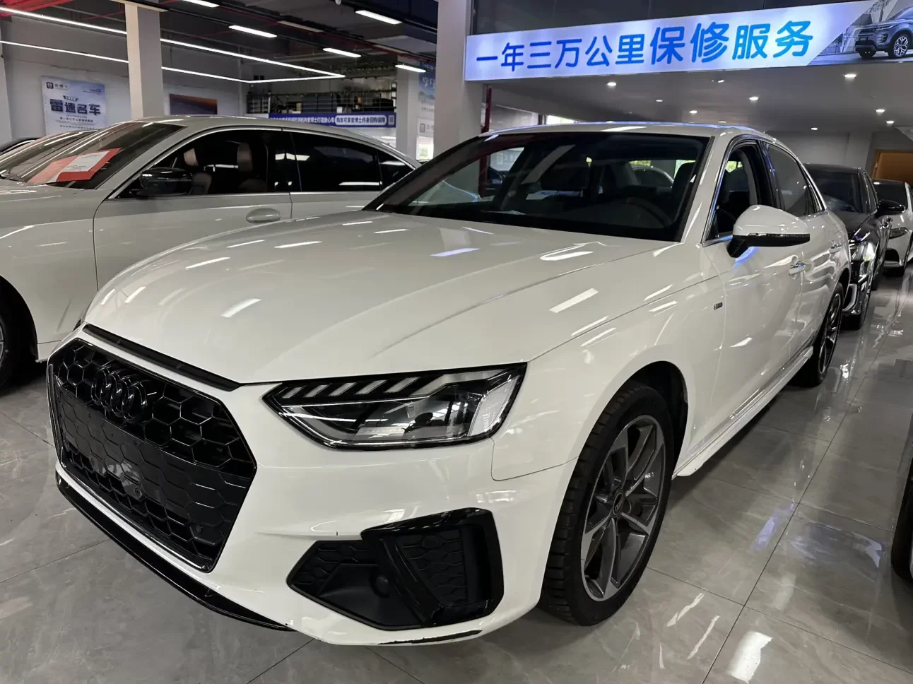 Audi A4L