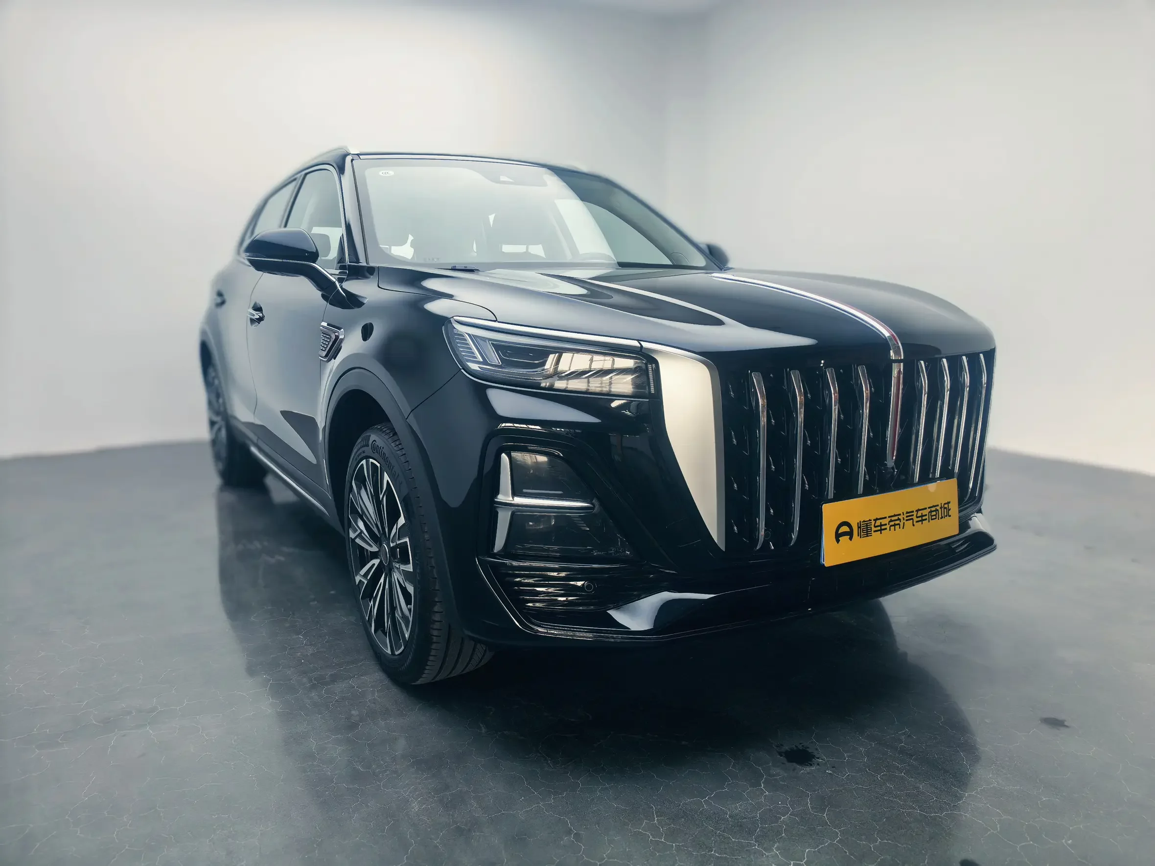 Hongqi HS5