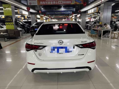 Nissan Sylphy