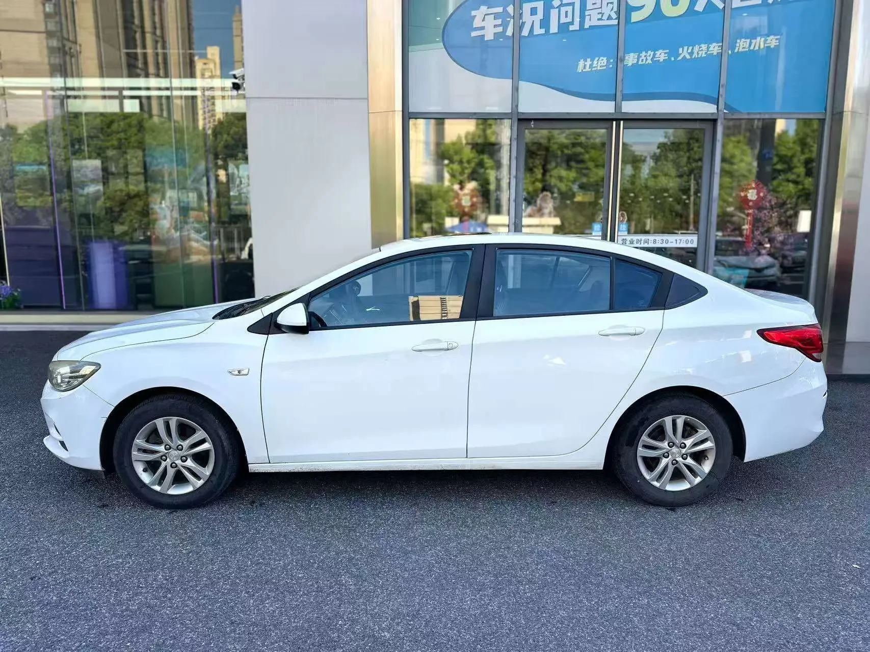 Chevrolet Onix (Kovoz)