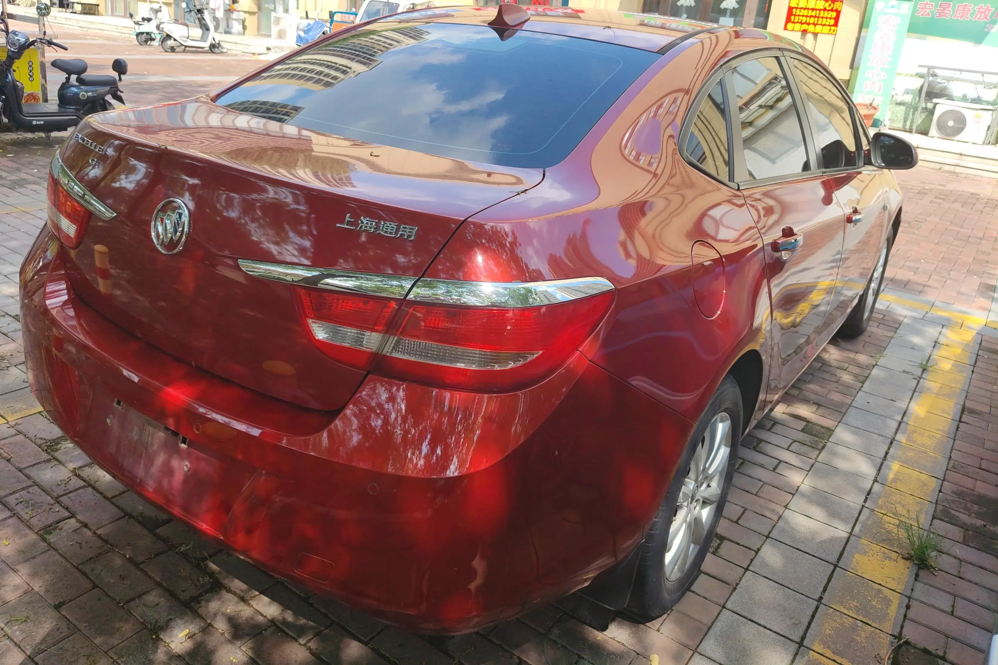 Buick Yinglang