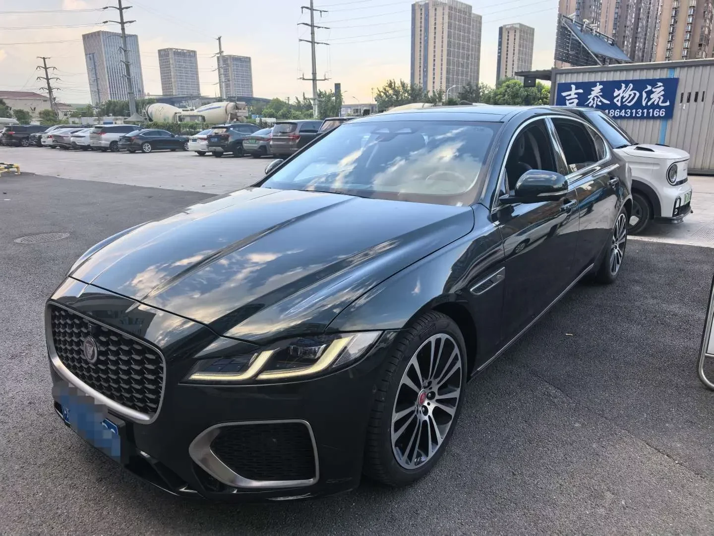 Jaguar XFL