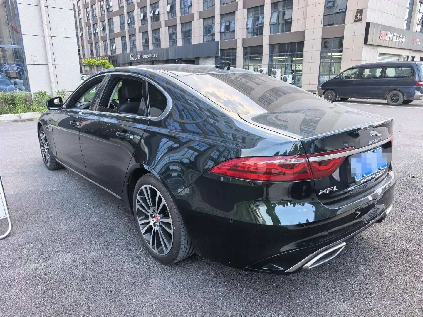 Jaguar XFL