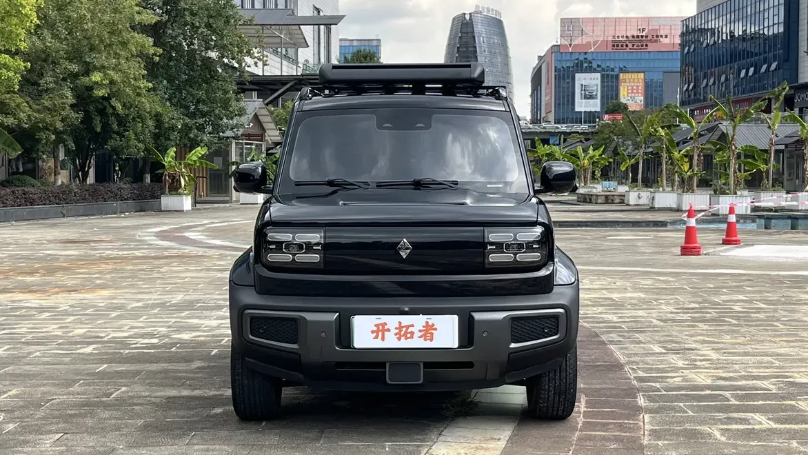 Baojun Yue Ye