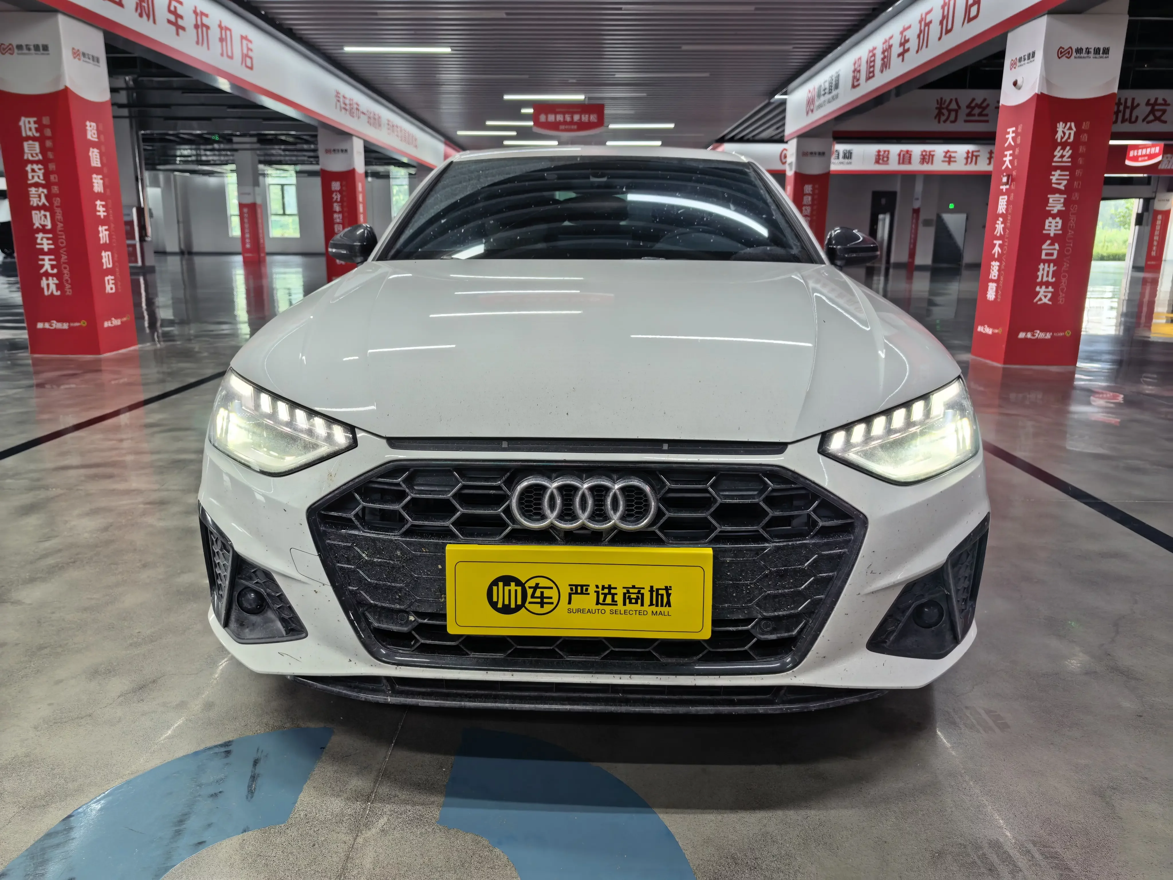 Audi A4L