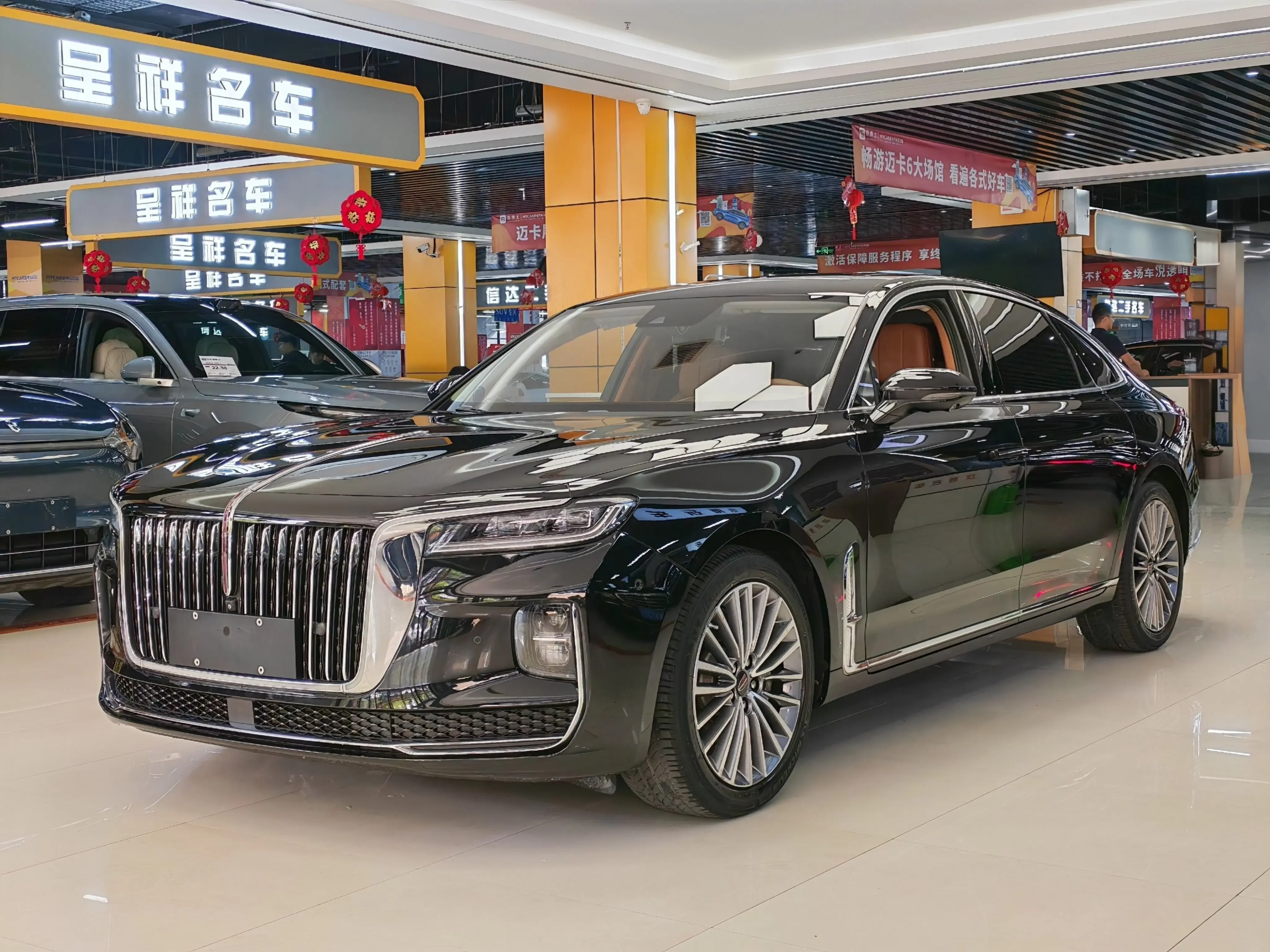 Hongqi H9