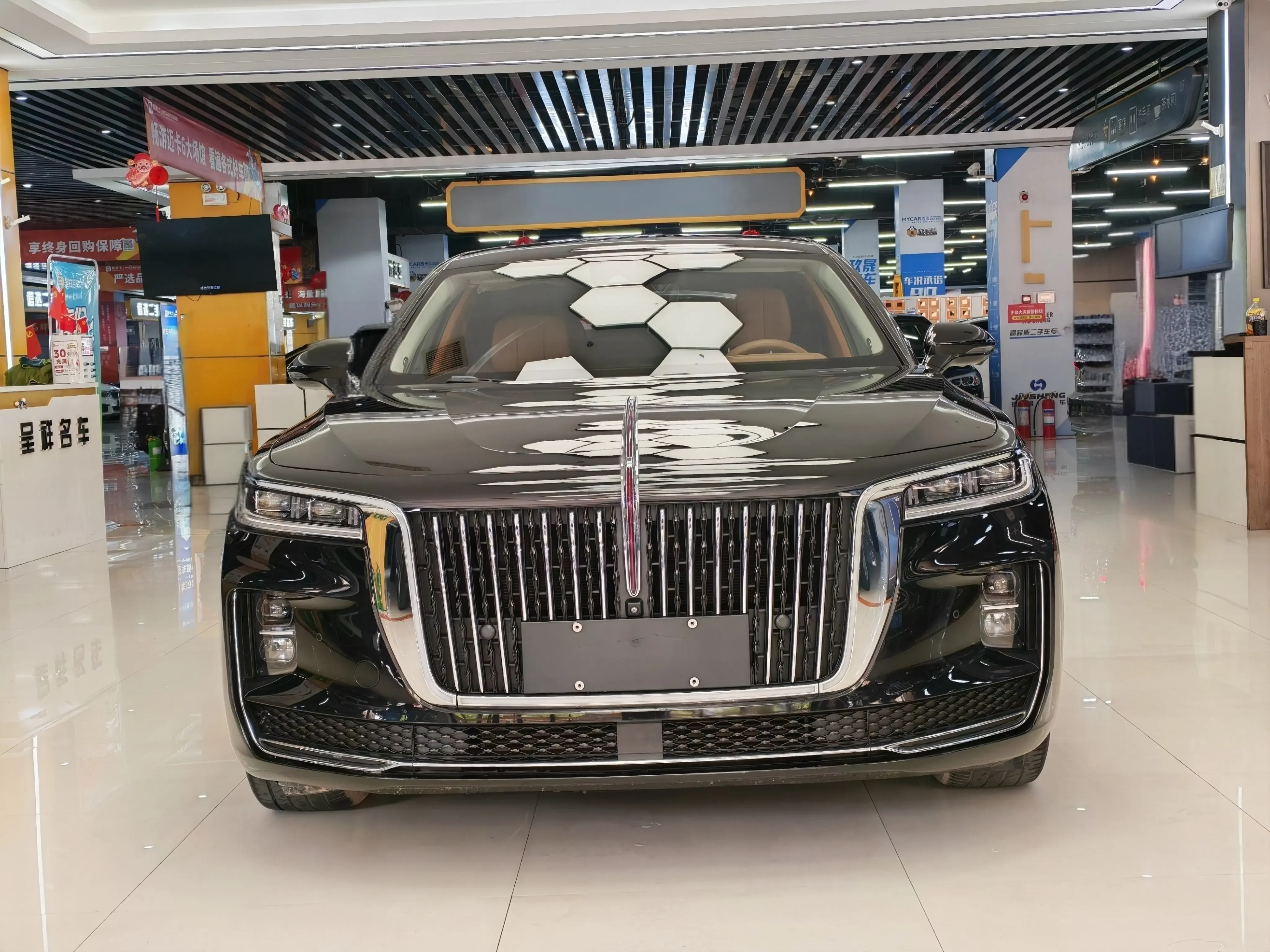 Hongqi H9