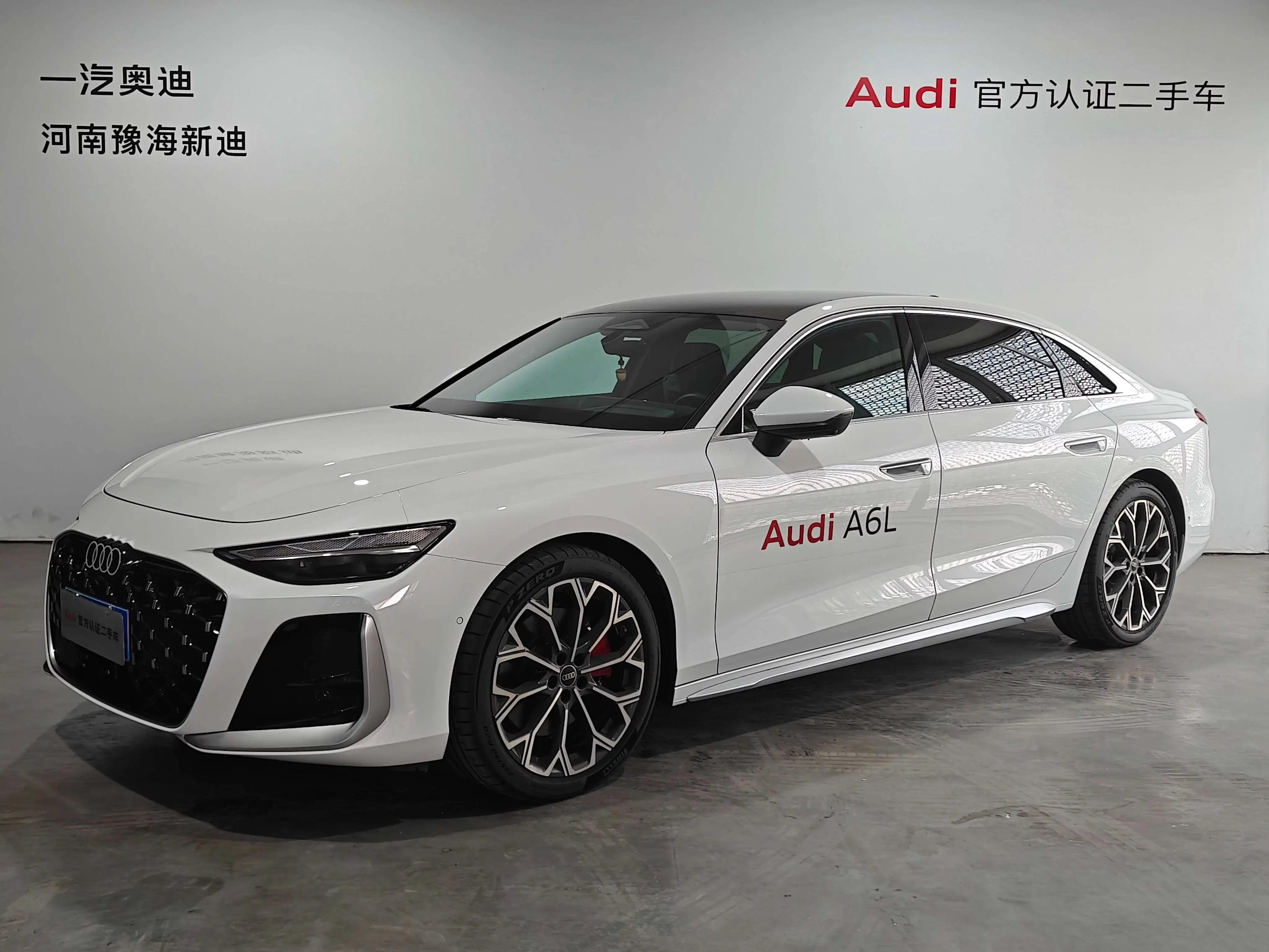 Audi A6L