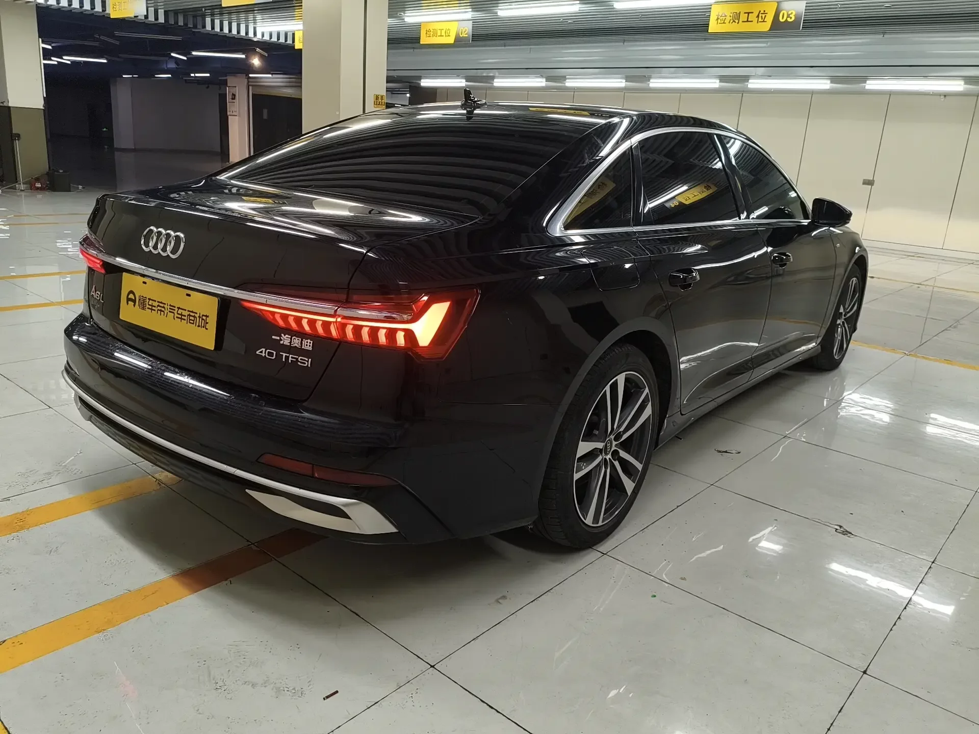 Audi A6L