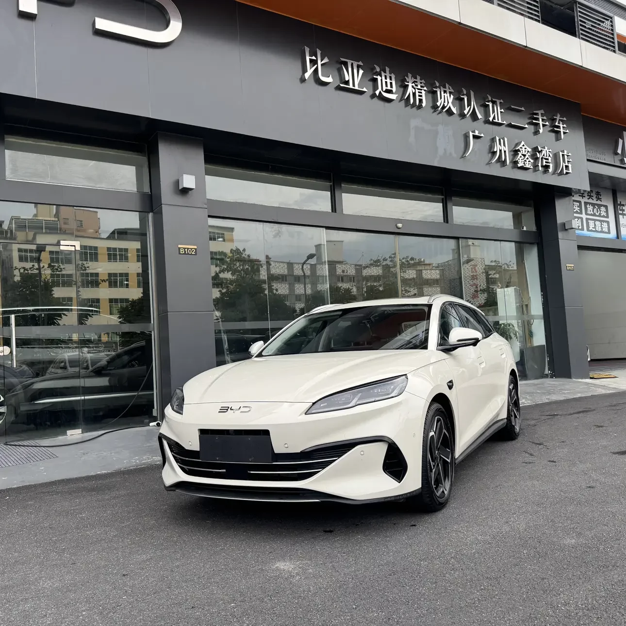 BYD Seal 06DM Travel Edition