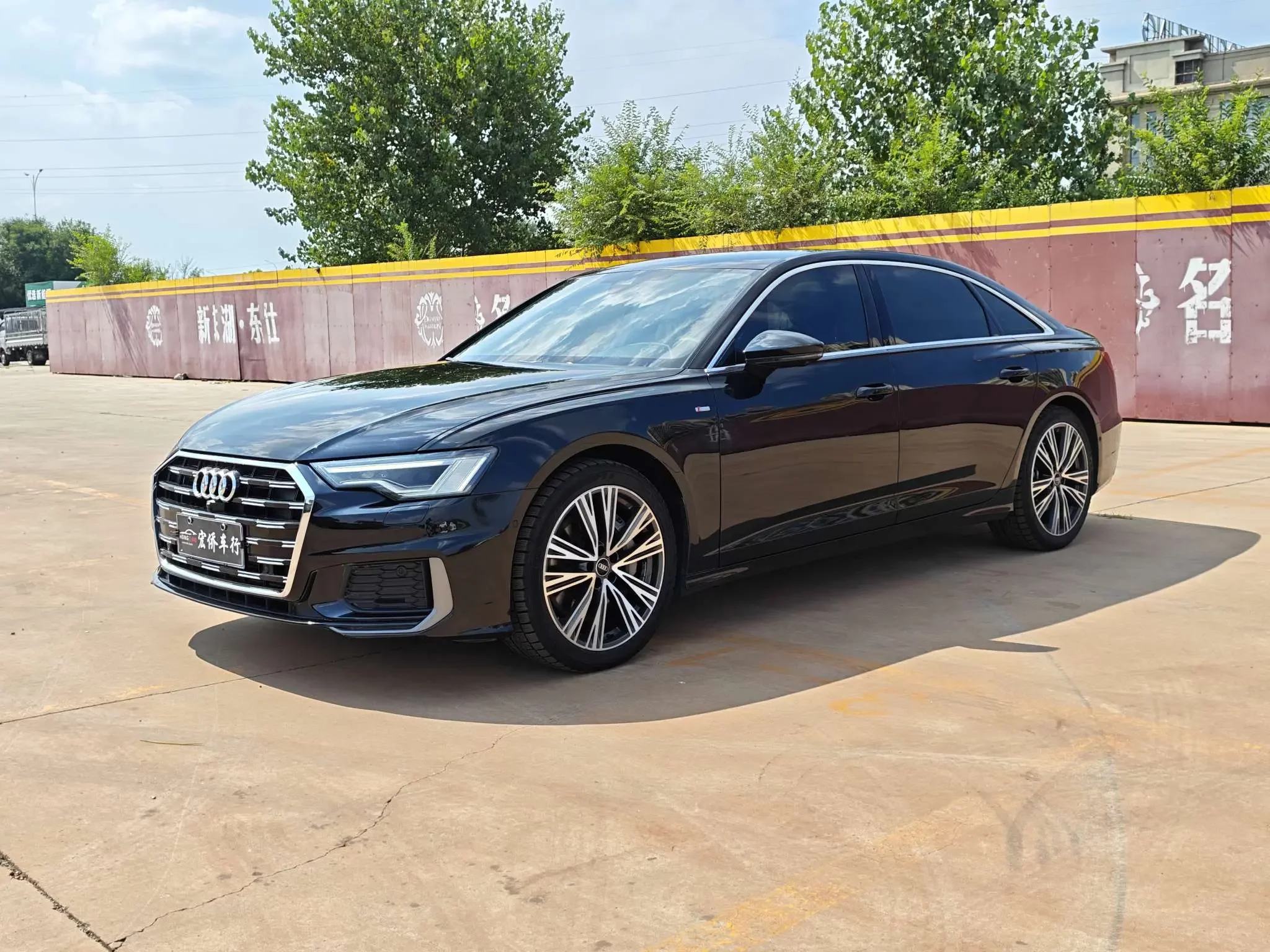 Audi A6L