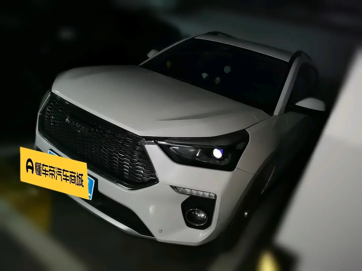 Haval H6 Coupe