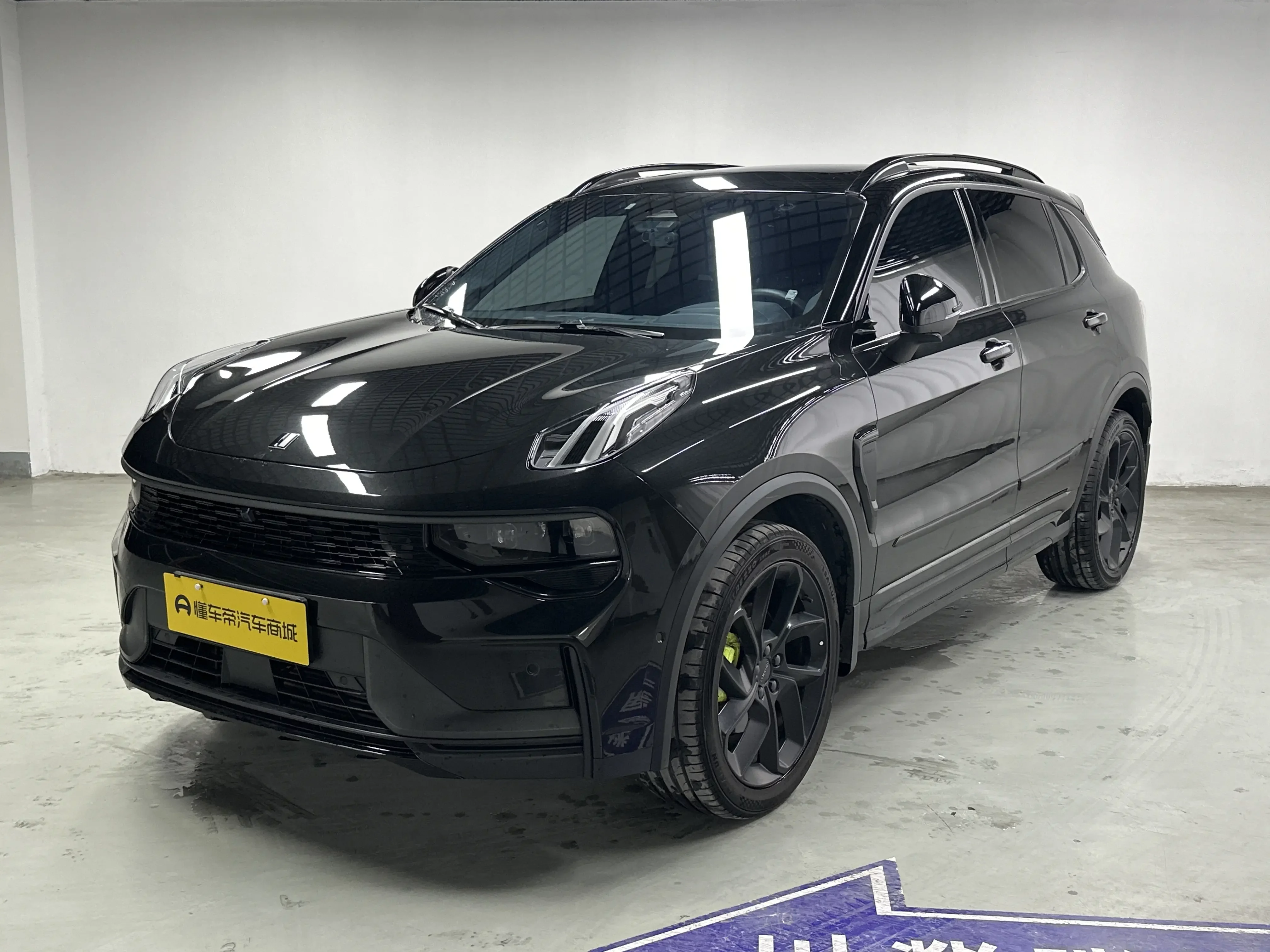 Lynk & Co 01