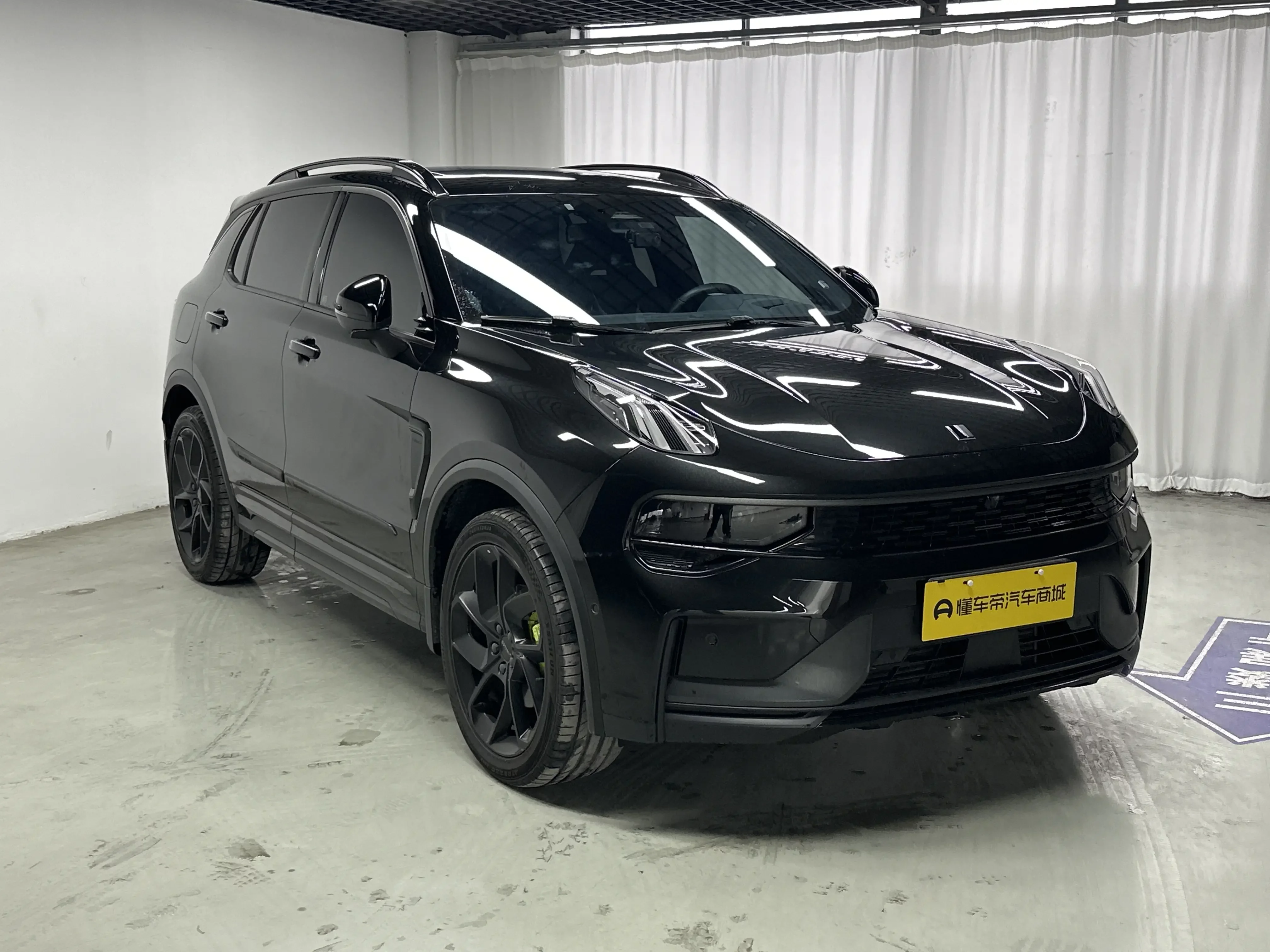 Lynk & Co 01
