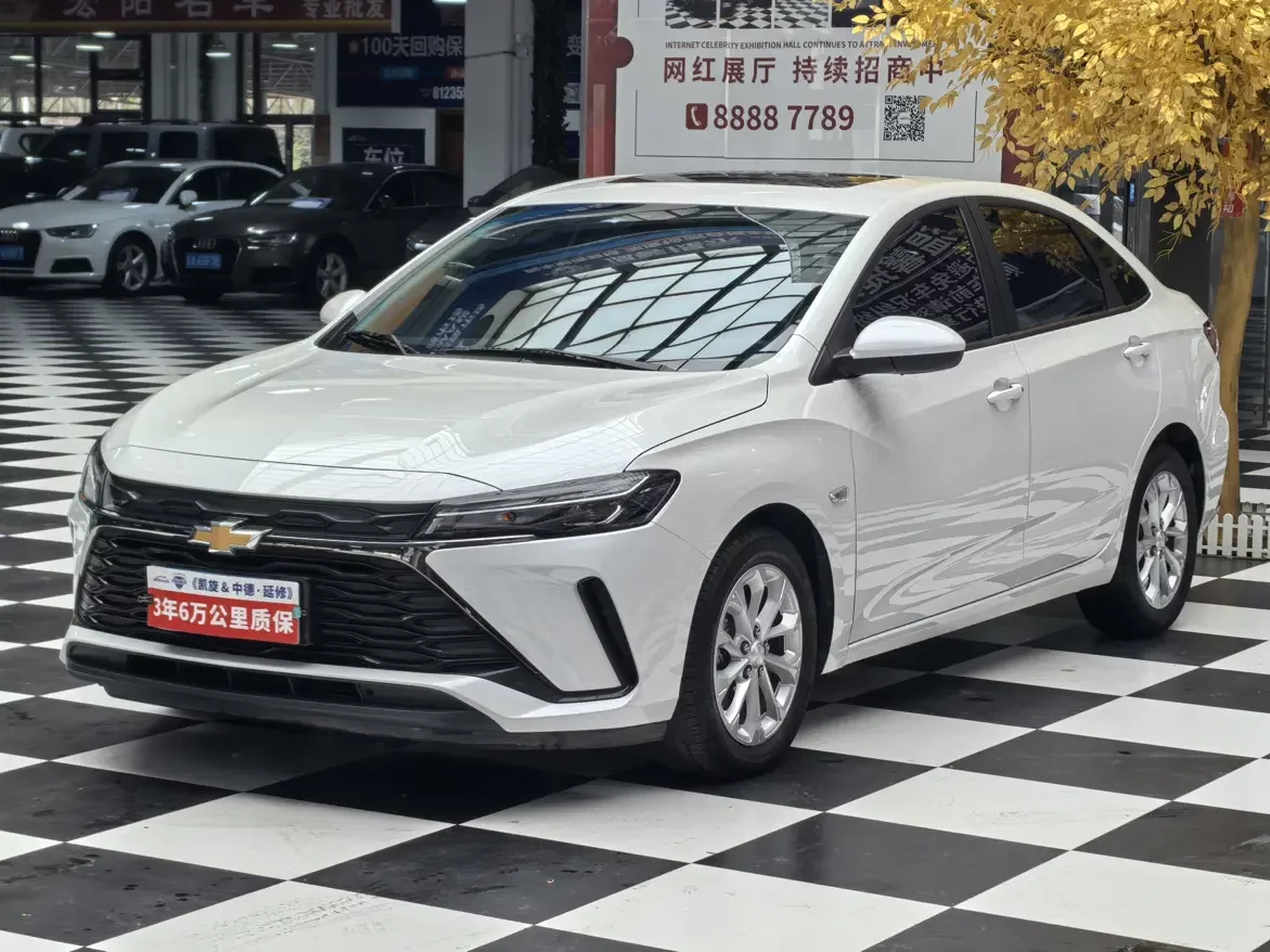 Chevrolet Monza (Cruze)
