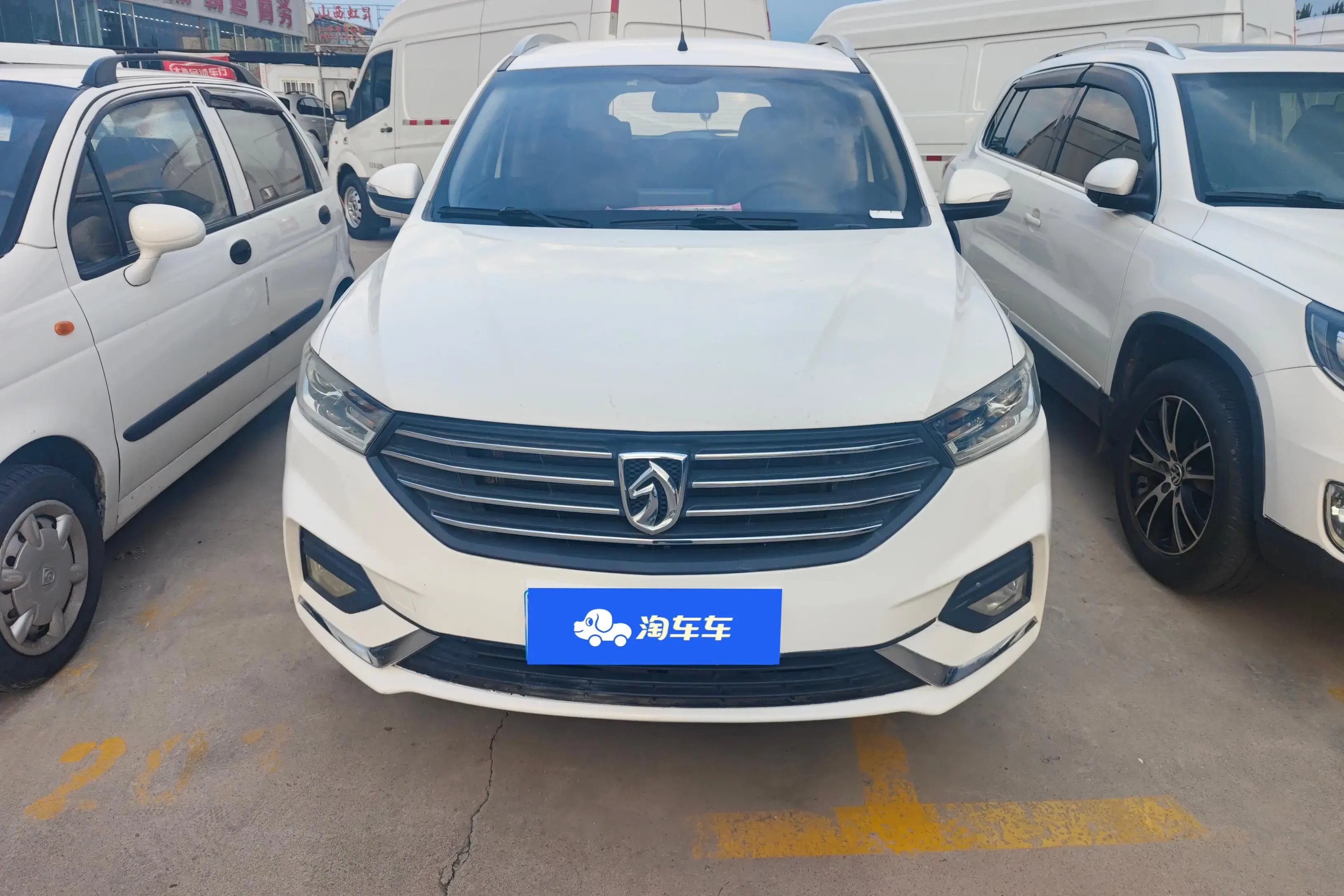 Baojun 360