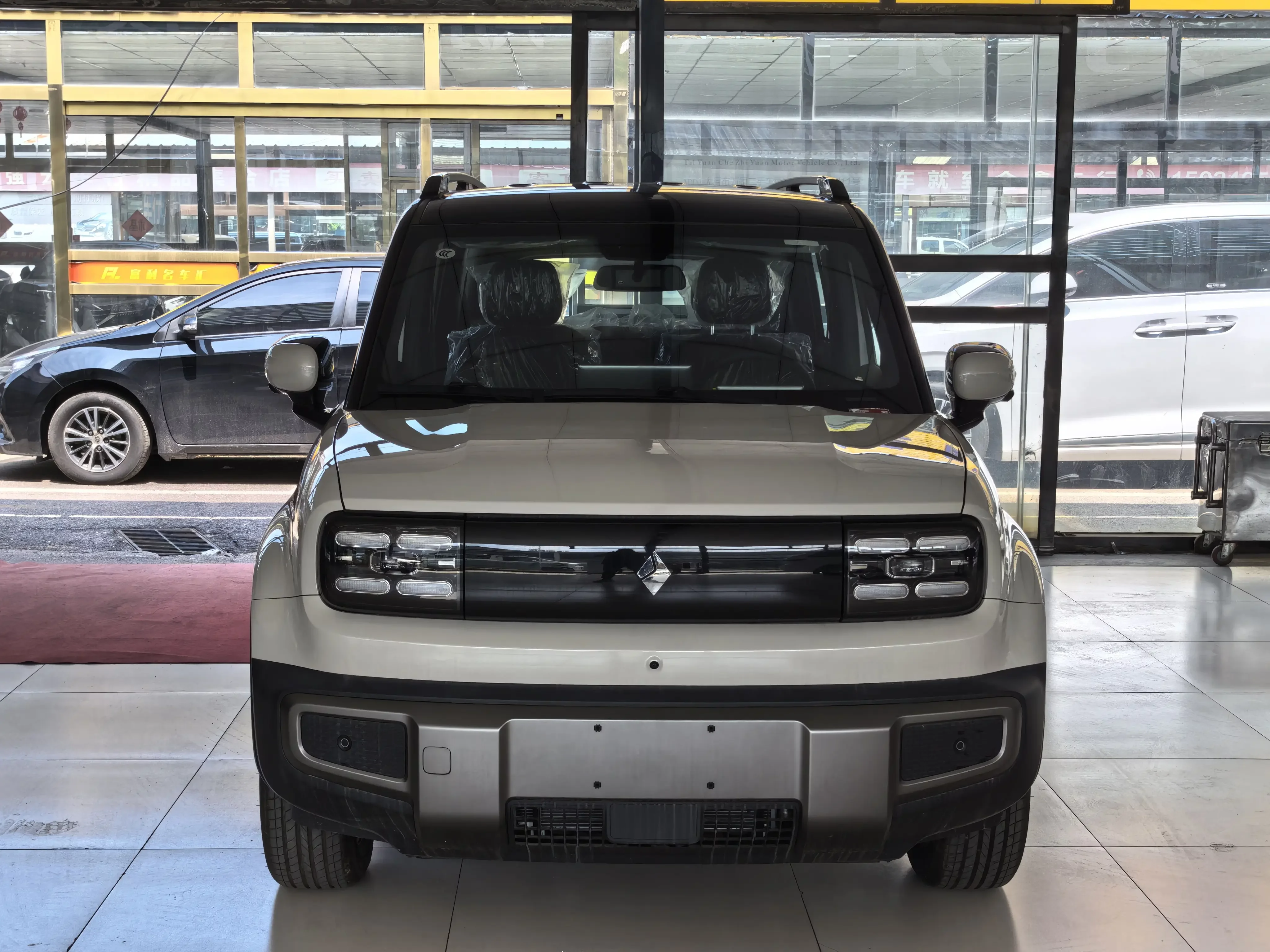 Baojun Yueya Plus