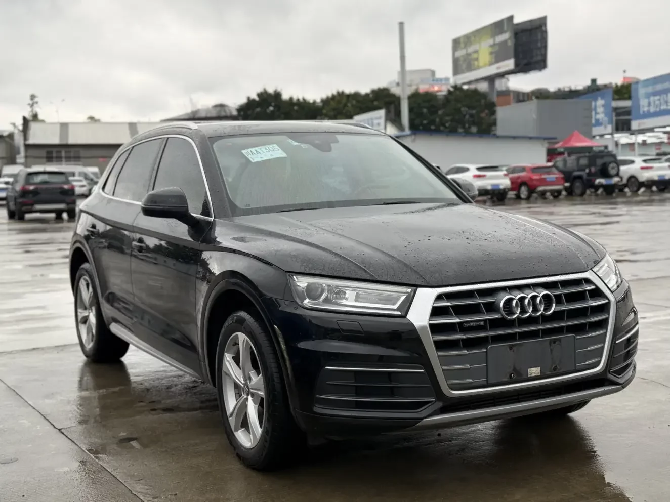 Audi Q5L