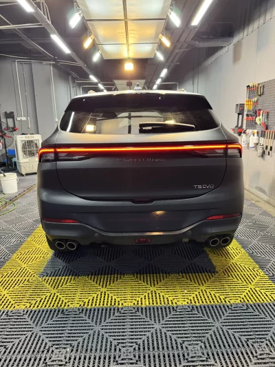 Forthing Fengxing T5 EVO