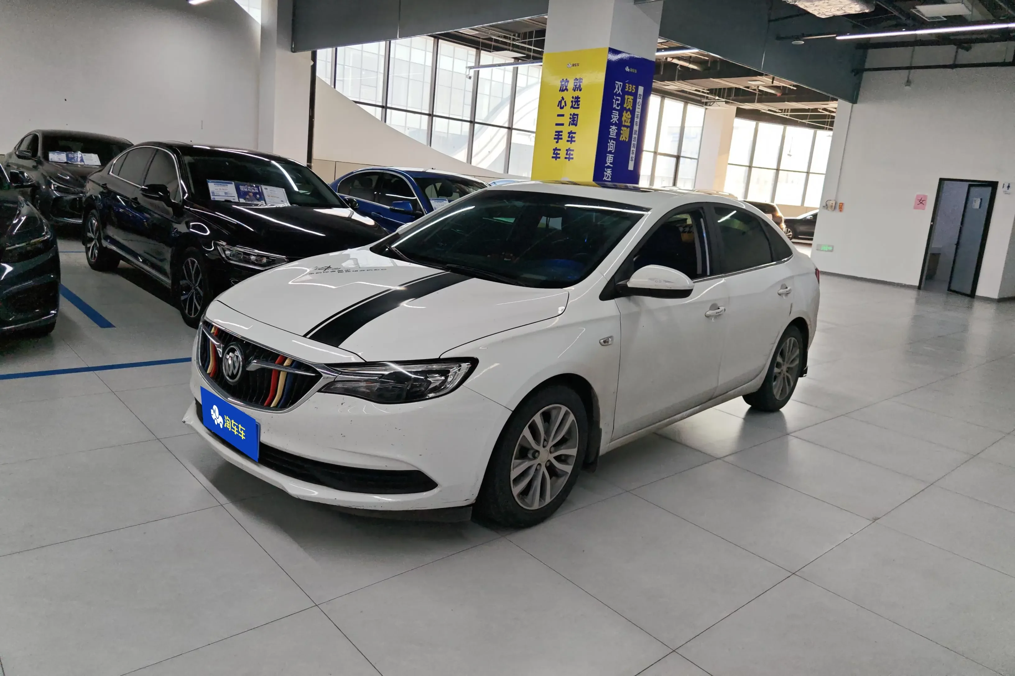 Buick Yinglang