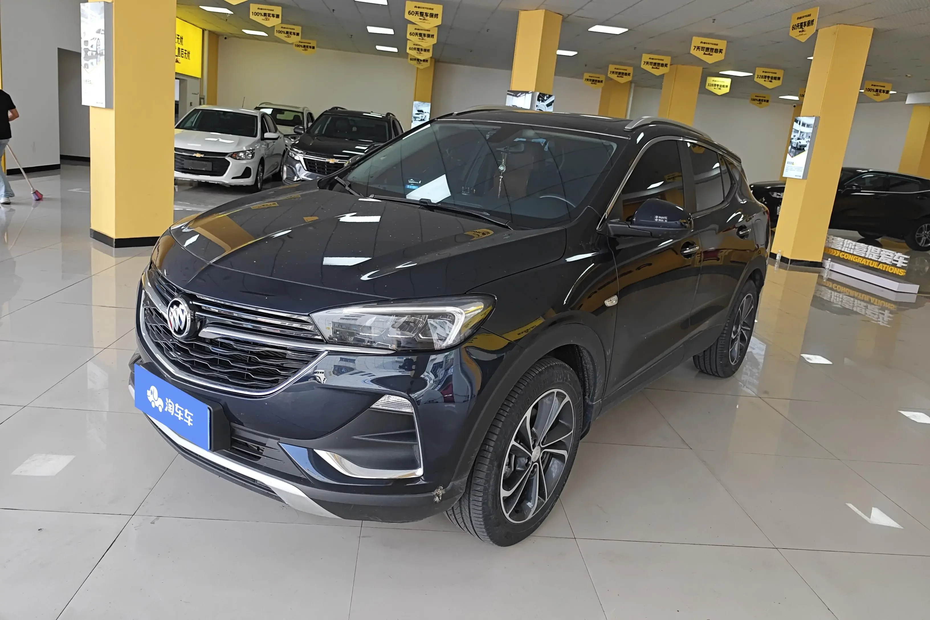 Buick Encore GX
