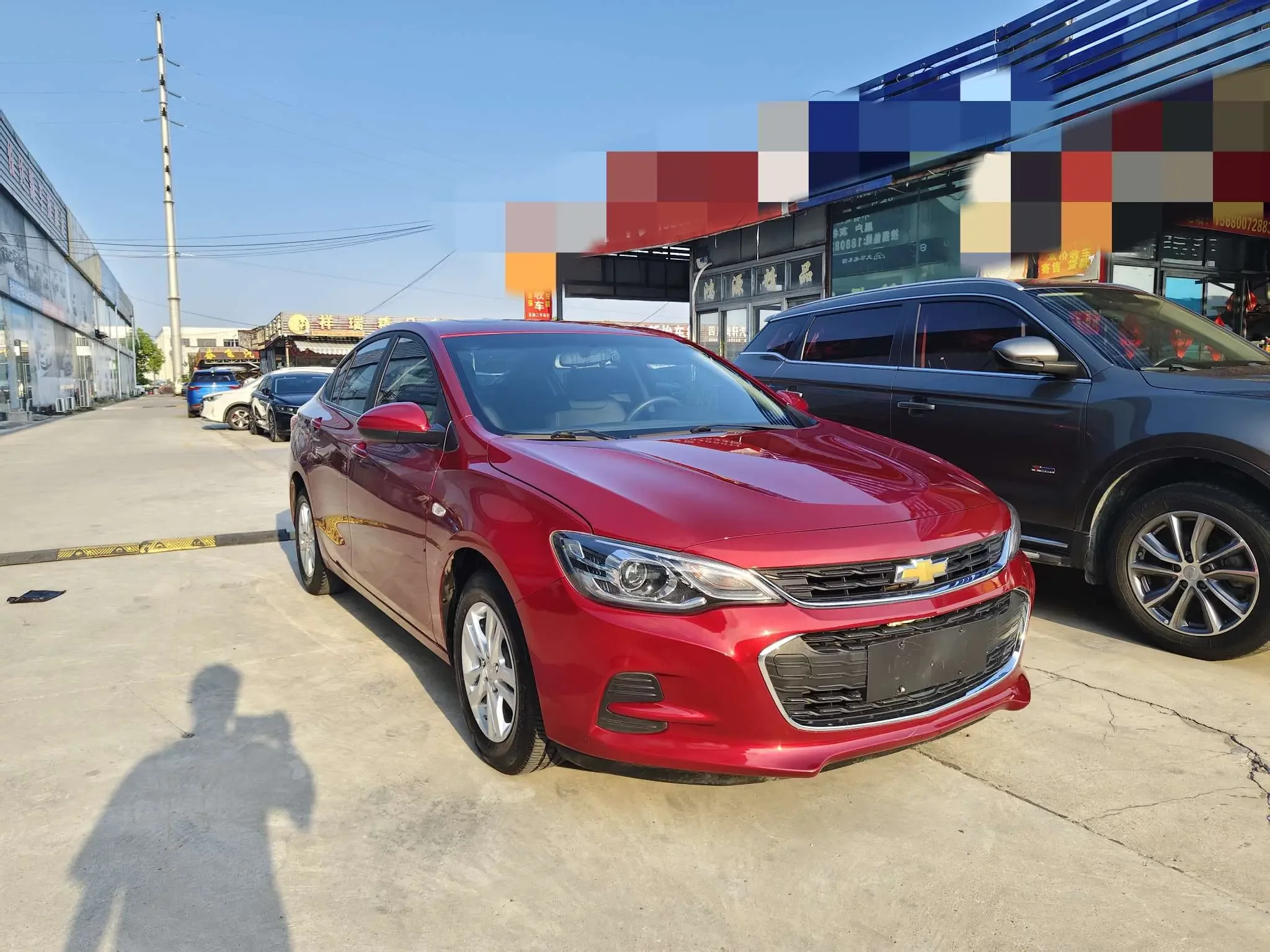 Chevrolet Onix (Kovoz)