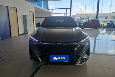 Oshan Changan Auchan X5 PLUS