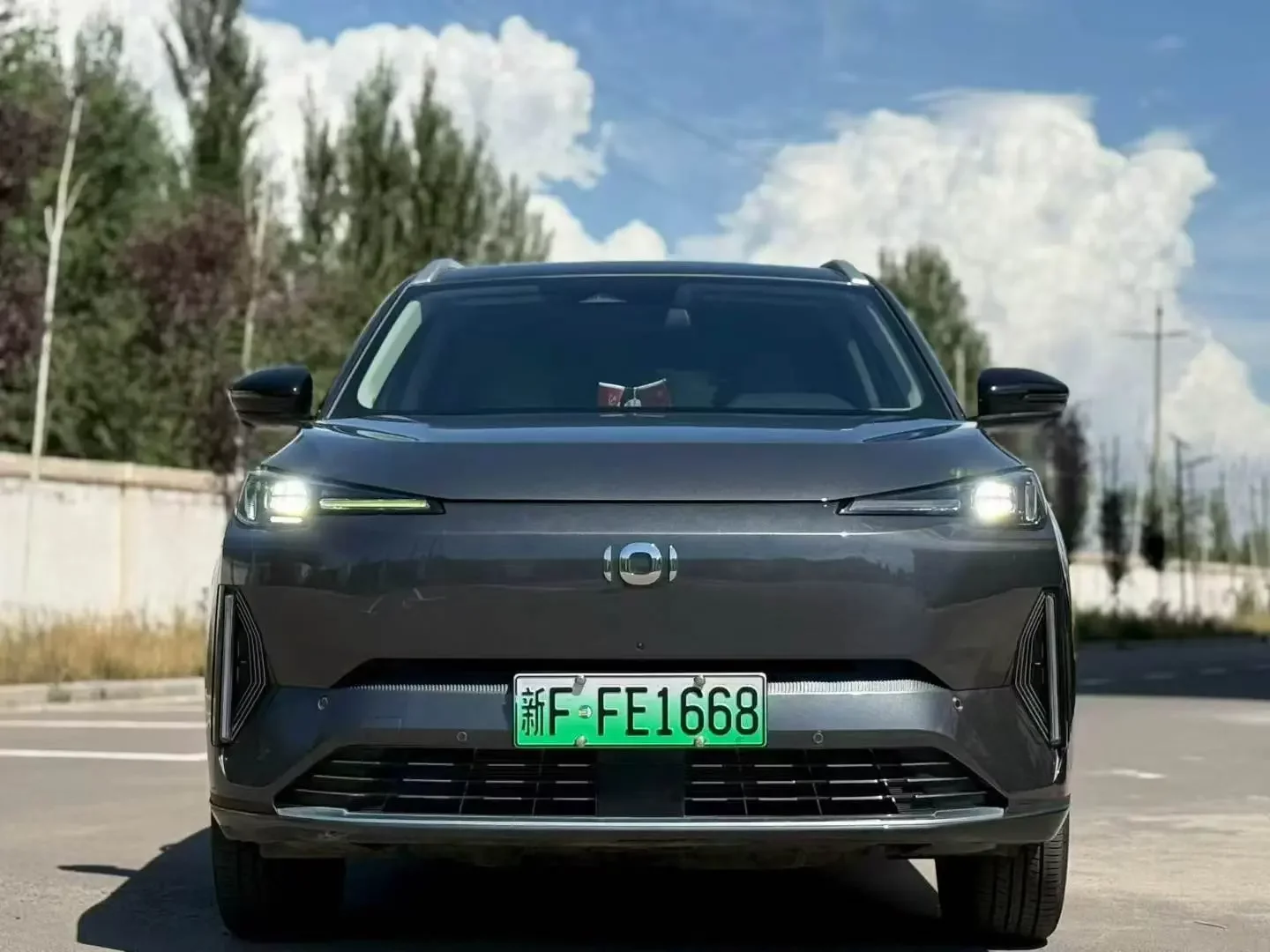 Changan Qiyuan Q05 Classic