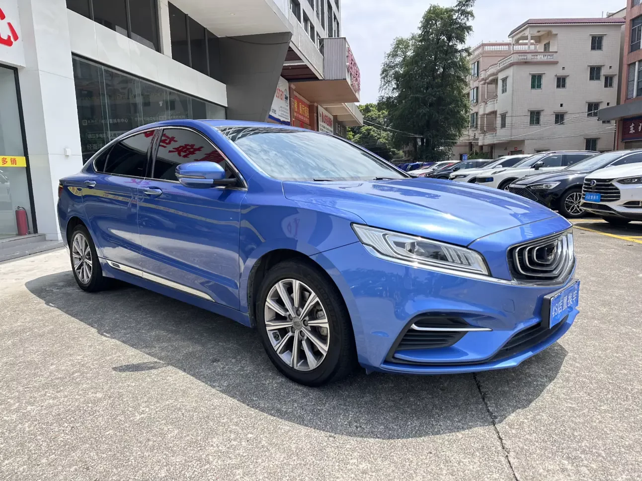 Geely Borui ePro