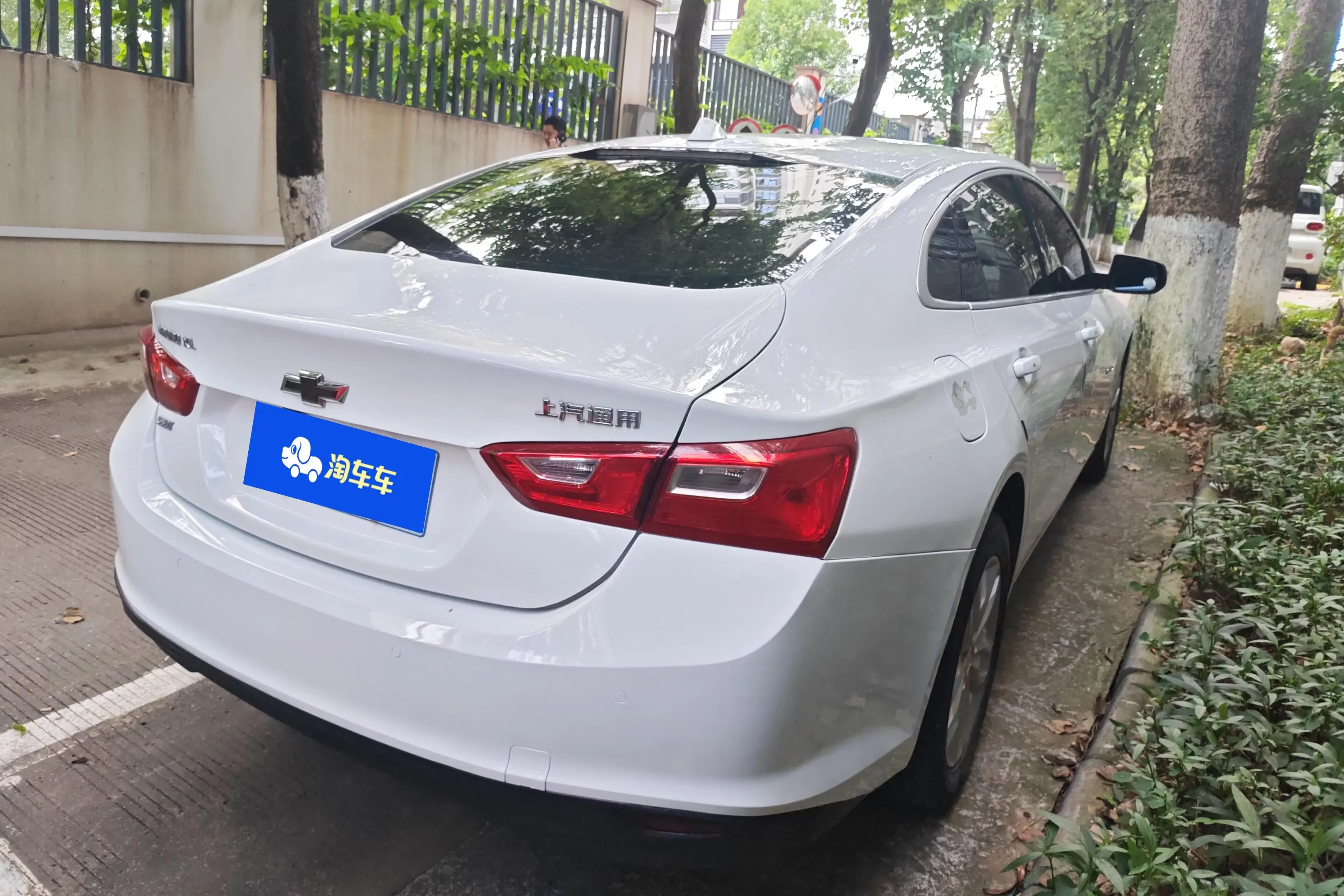 Chevrolet Malibu XL