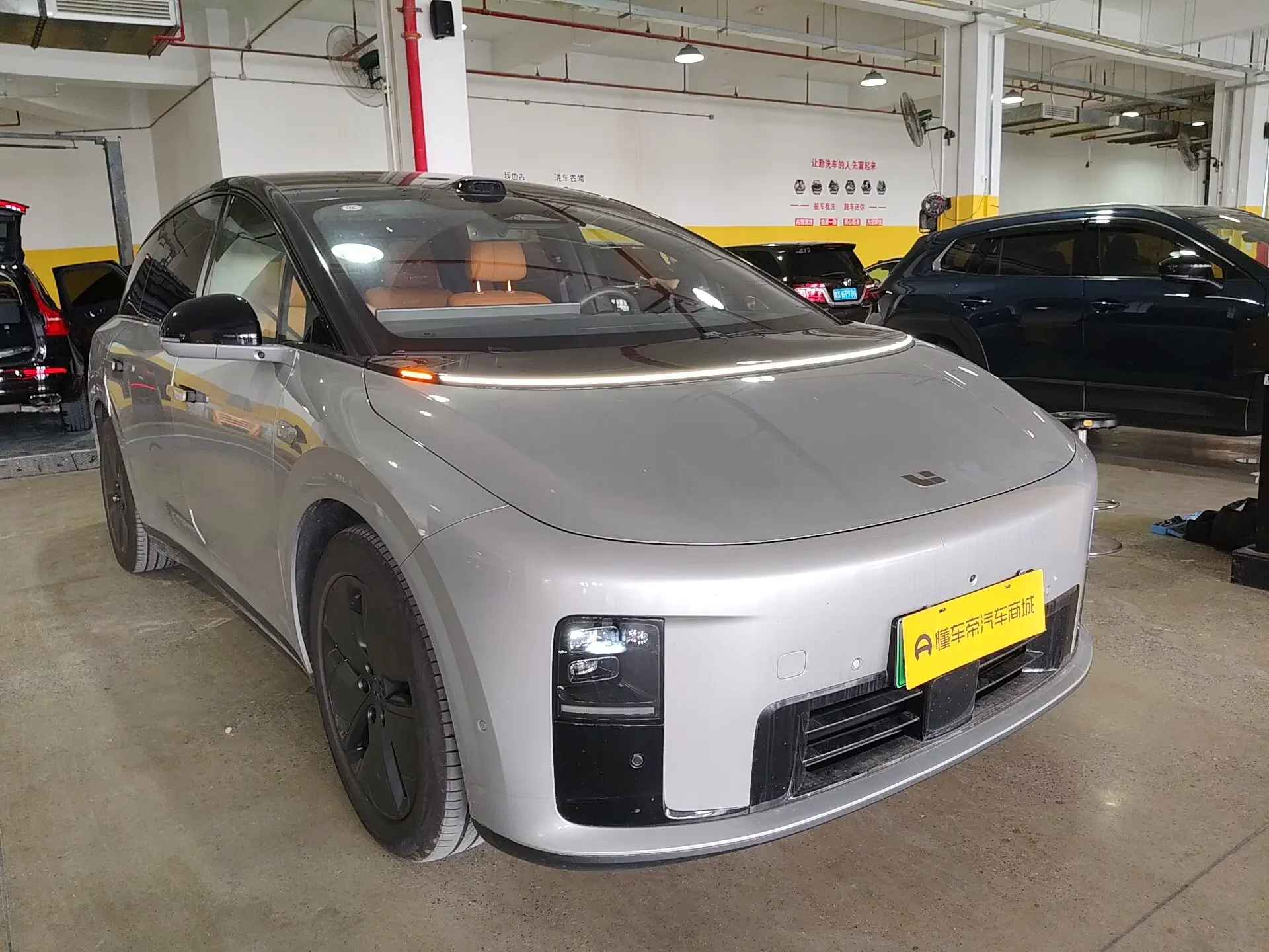Li Ideal i8
