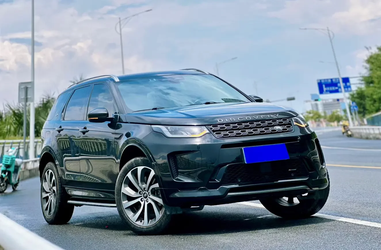 Land Rover Discover Sports
