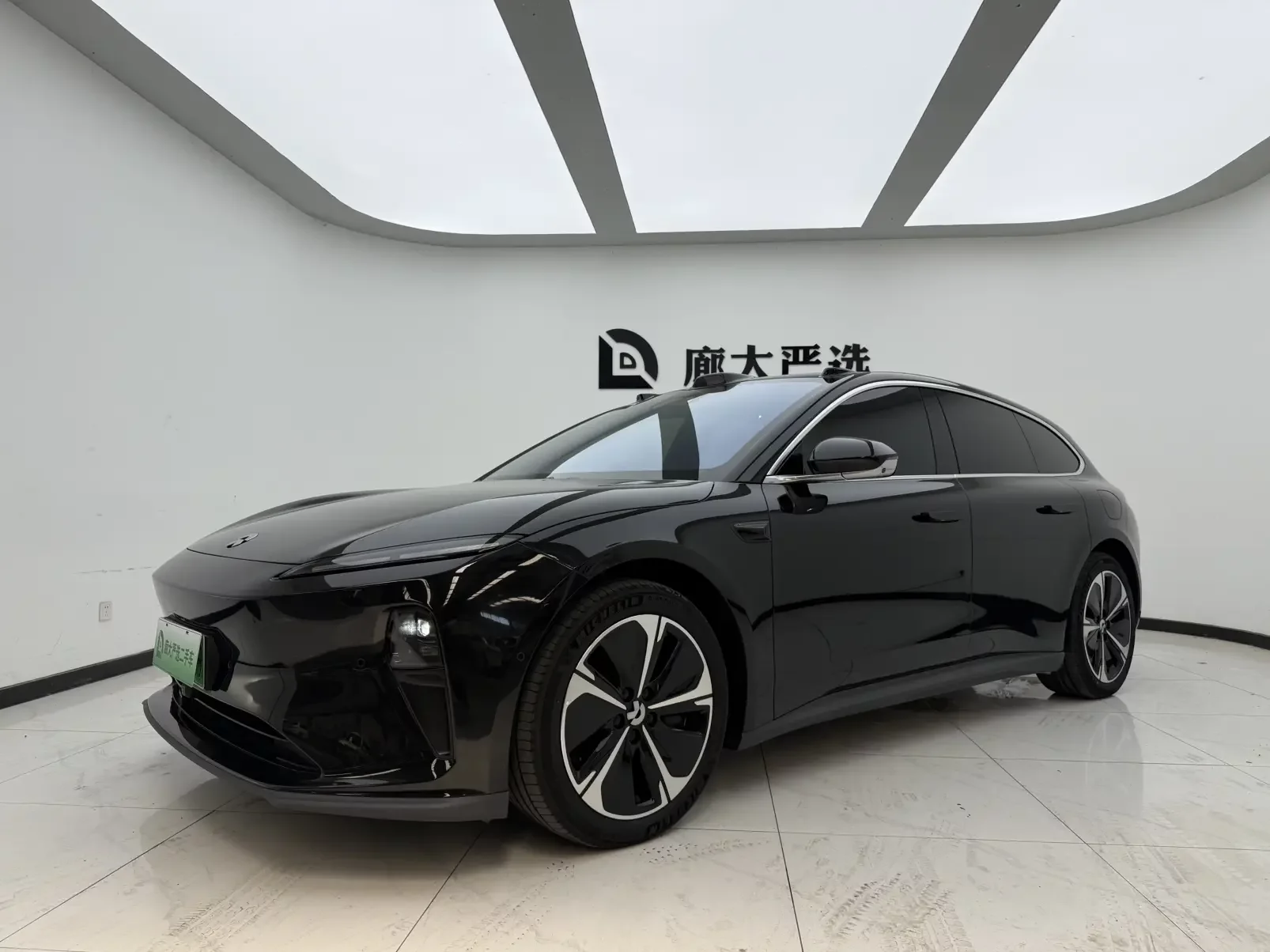 NIO ET5T
