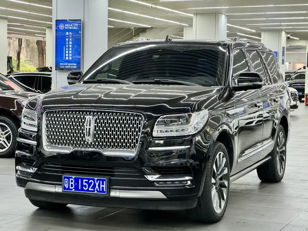 Lincoln pilot