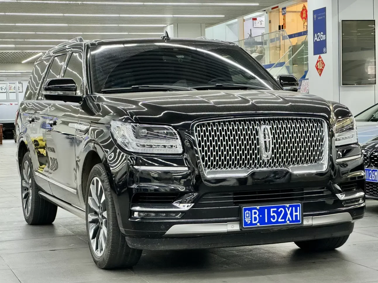 Lincoln pilot
