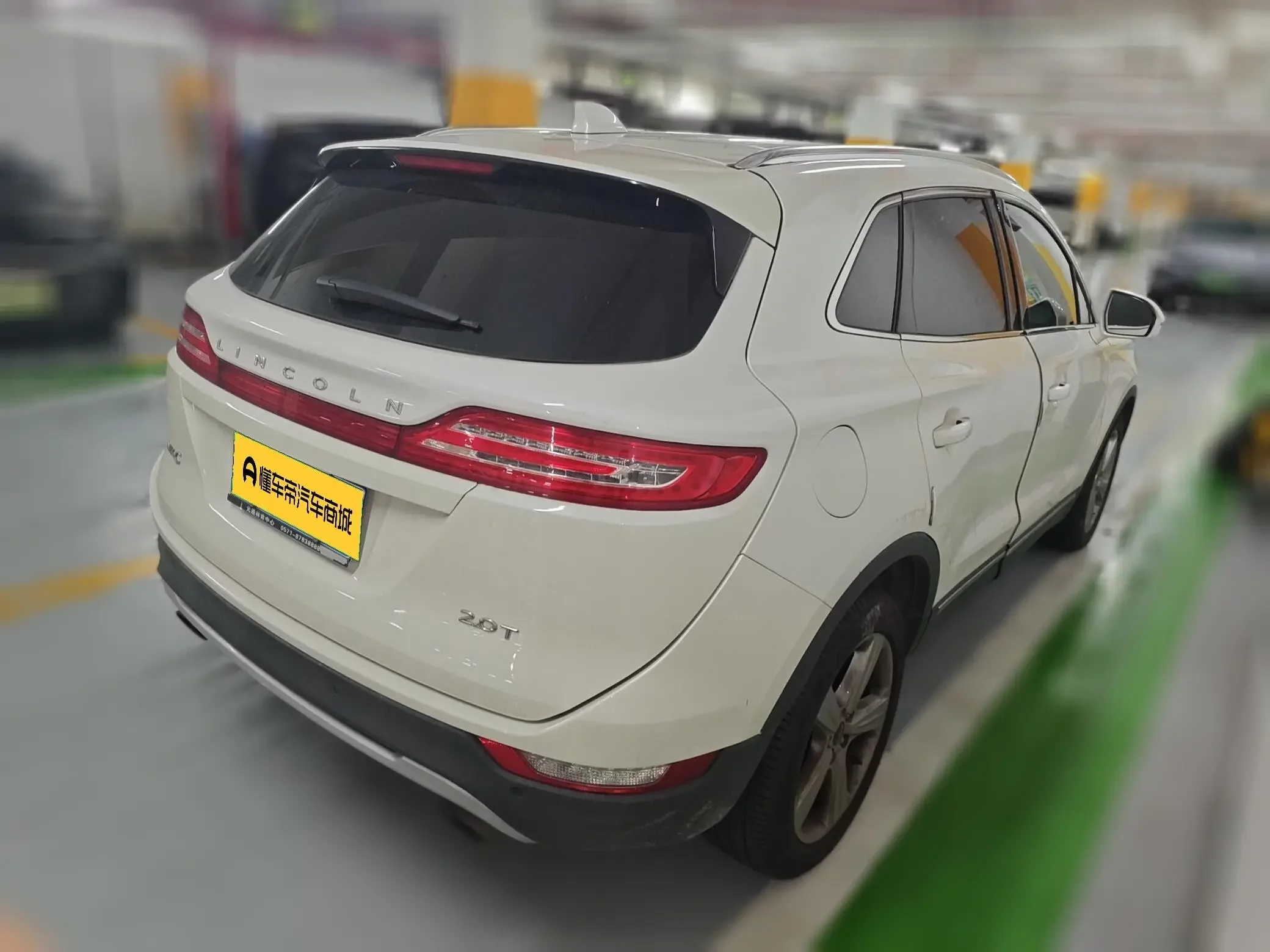 Lincoln MKC