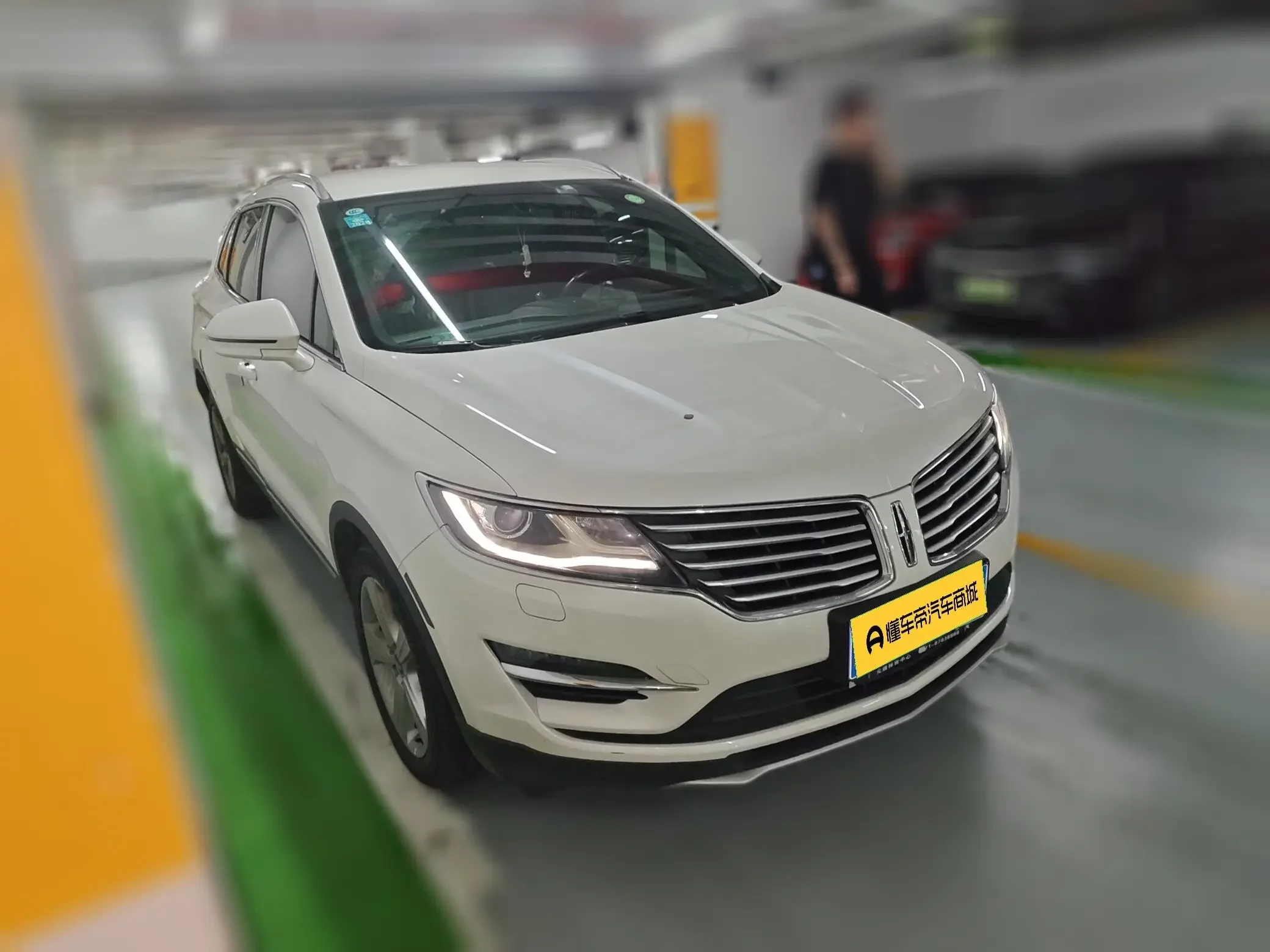 Lincoln MKC
