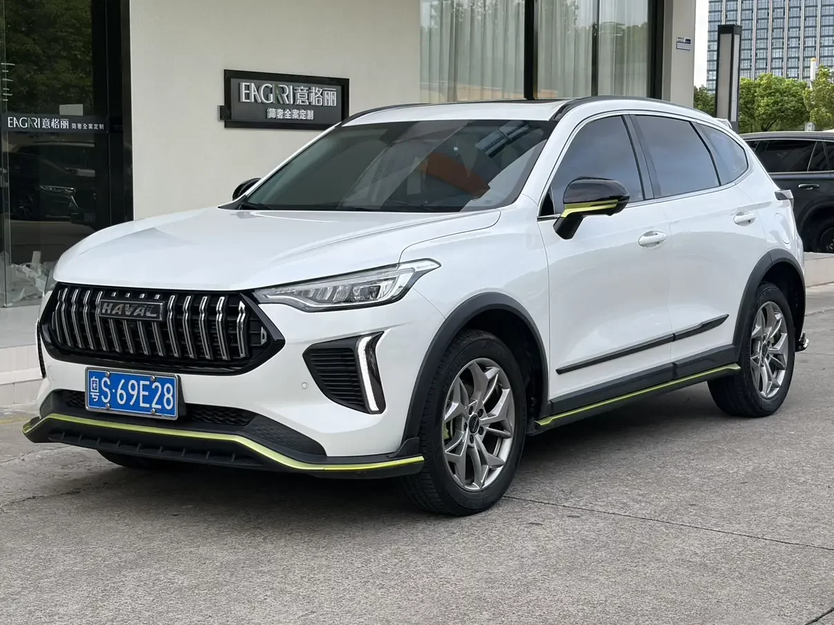 Haval Harvard Red Rabbit