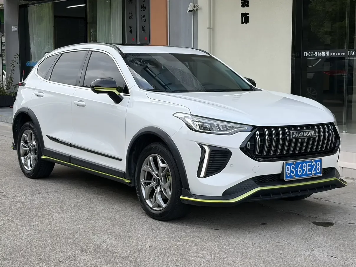 Haval Harvard Red Rabbit