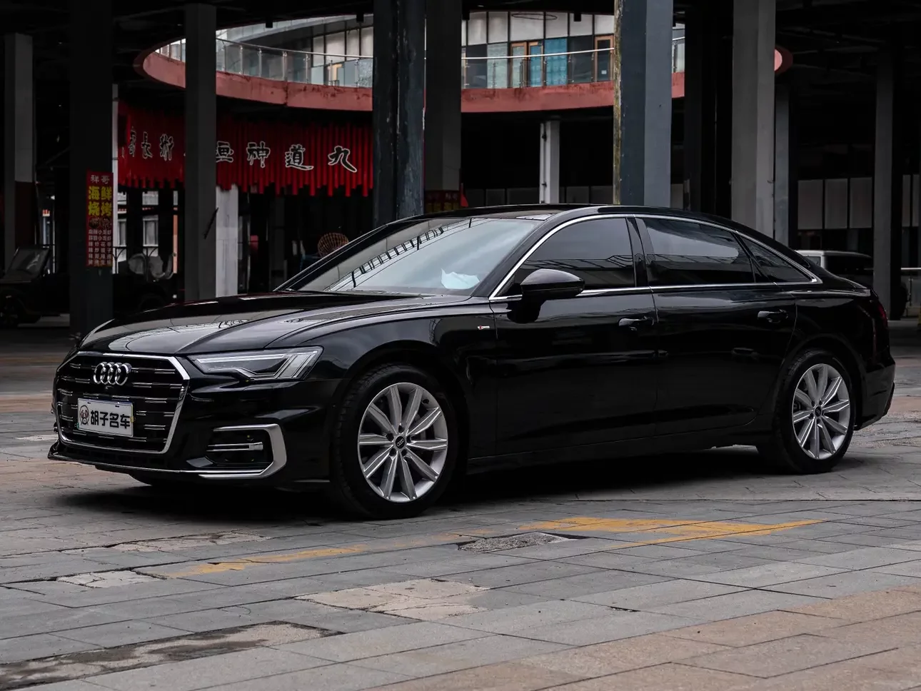 Audi A6L