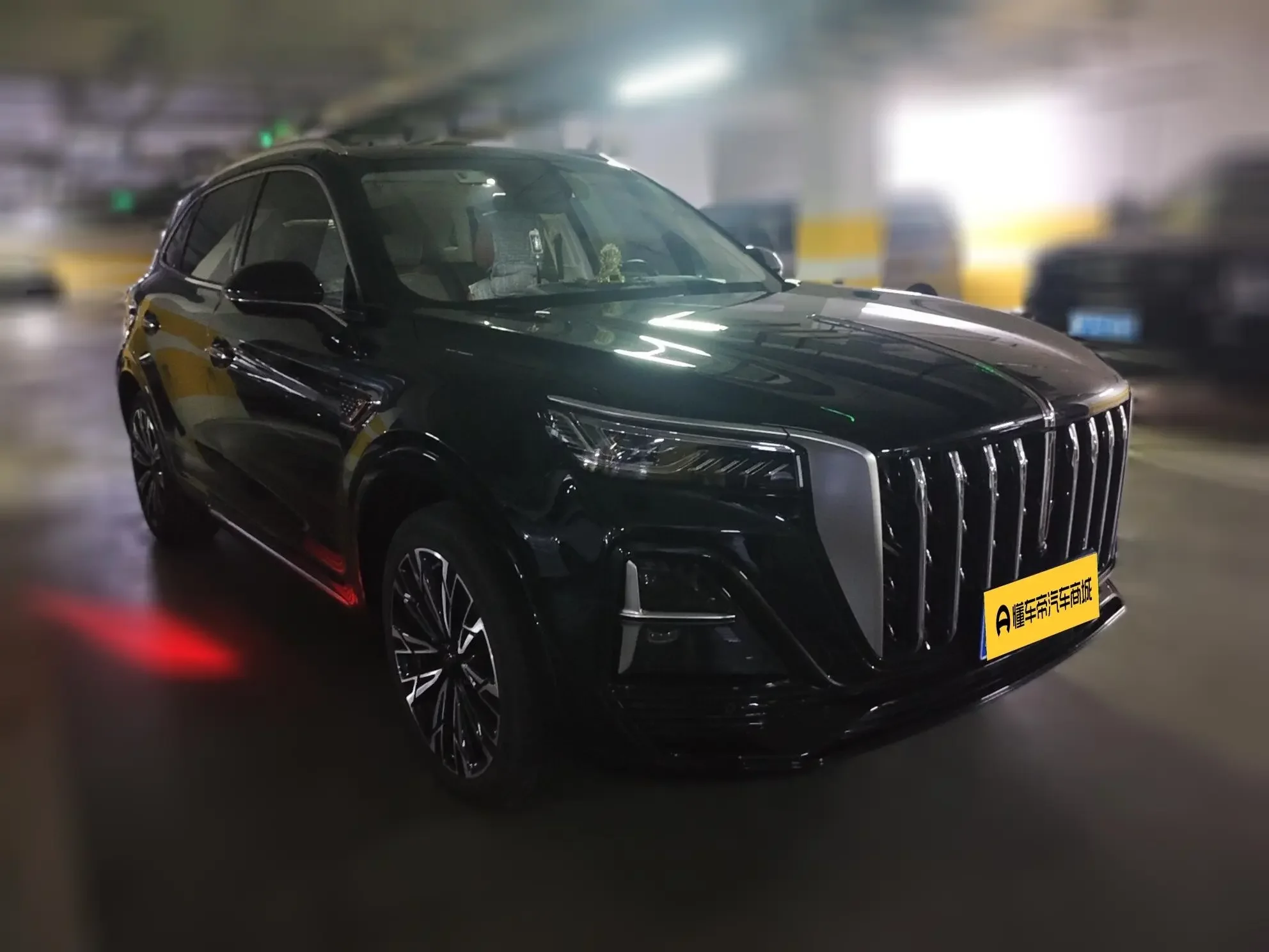 Hongqi HS5