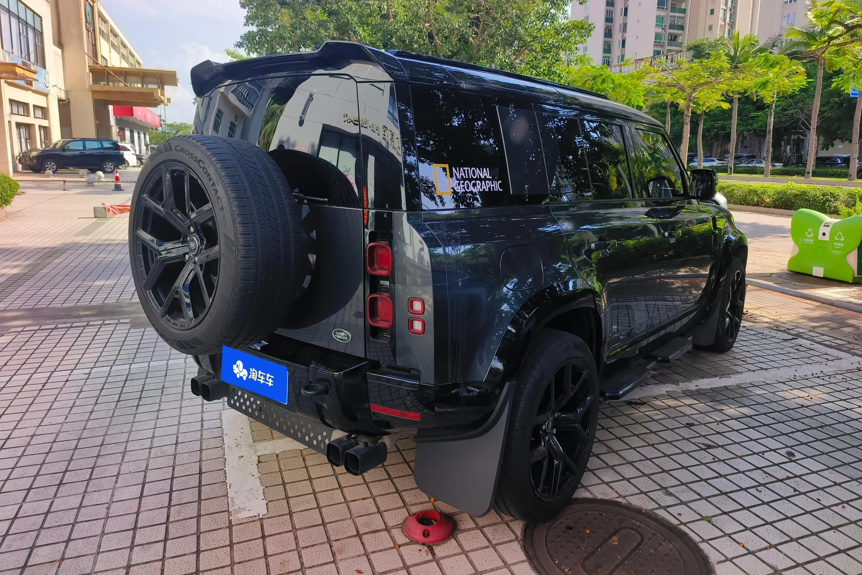 Land Rover guard