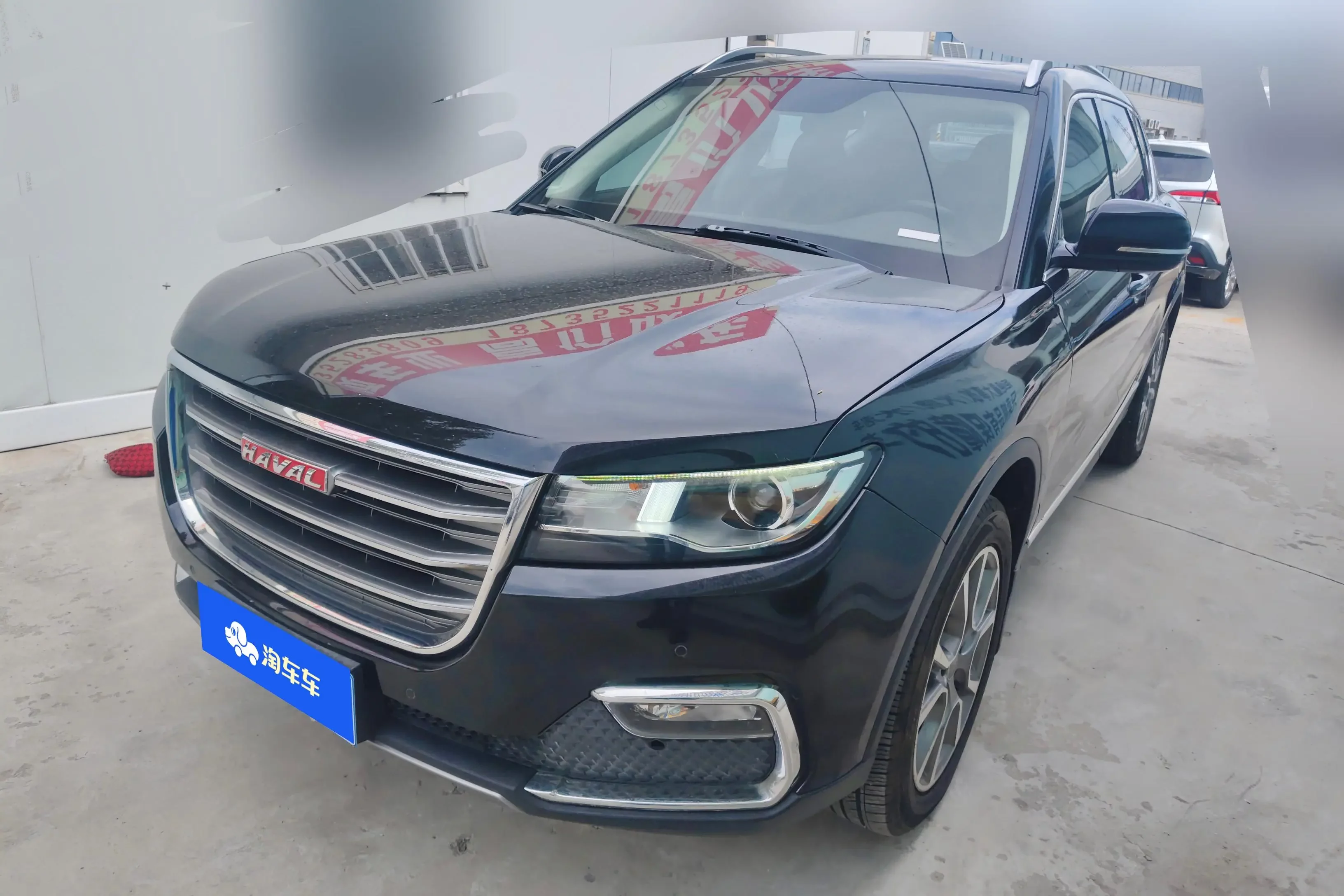 Haval H7