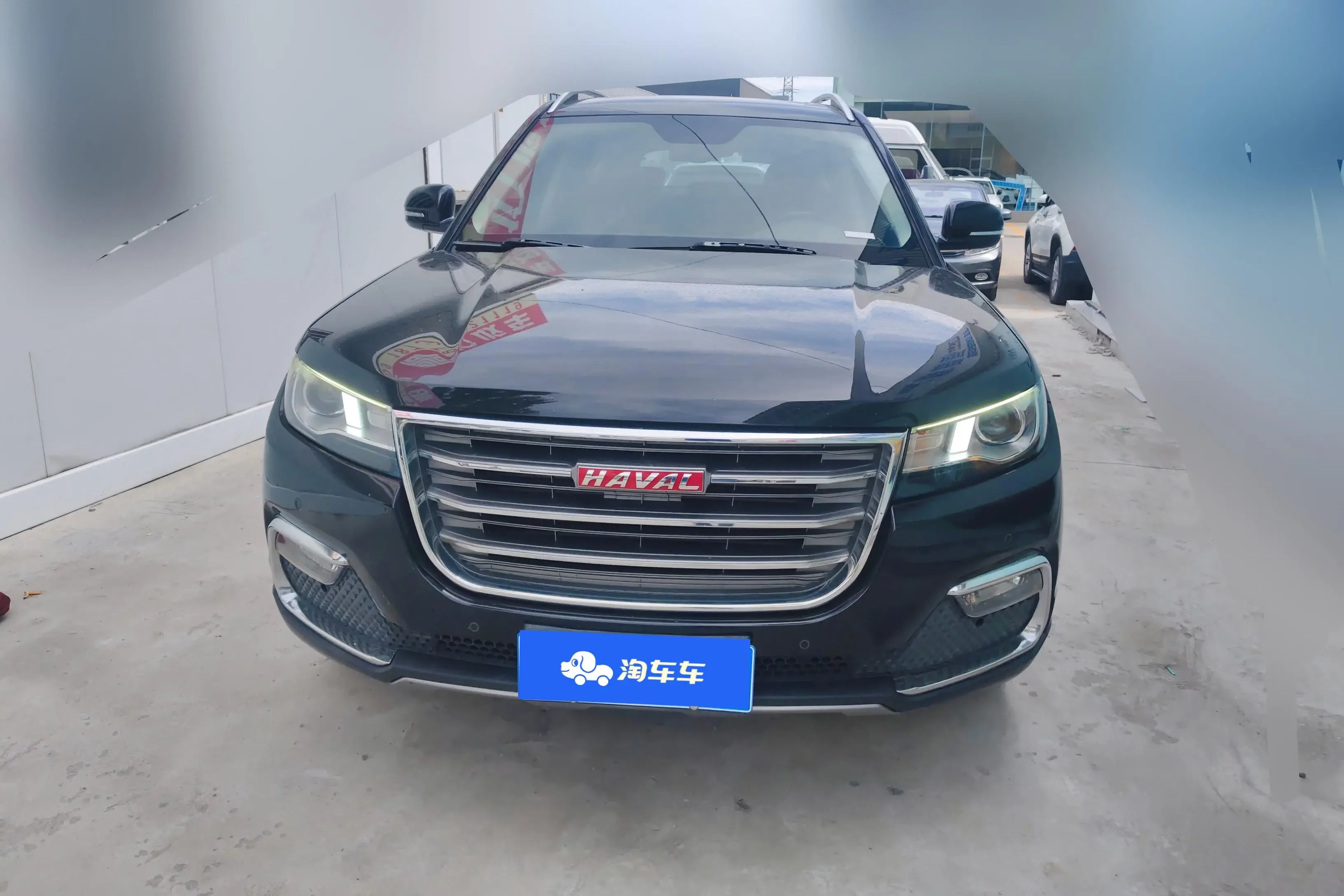 Haval H7