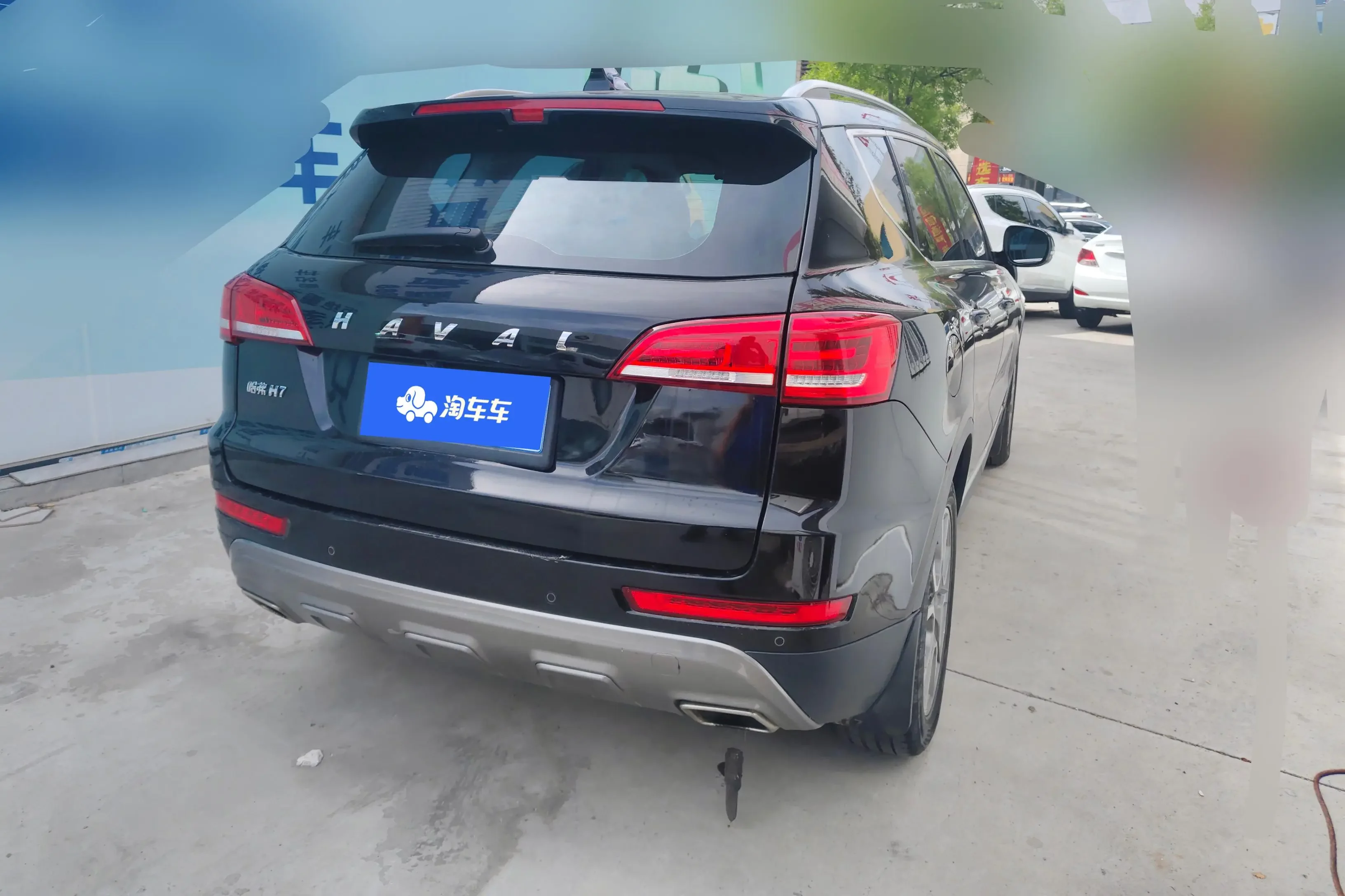 Haval H7