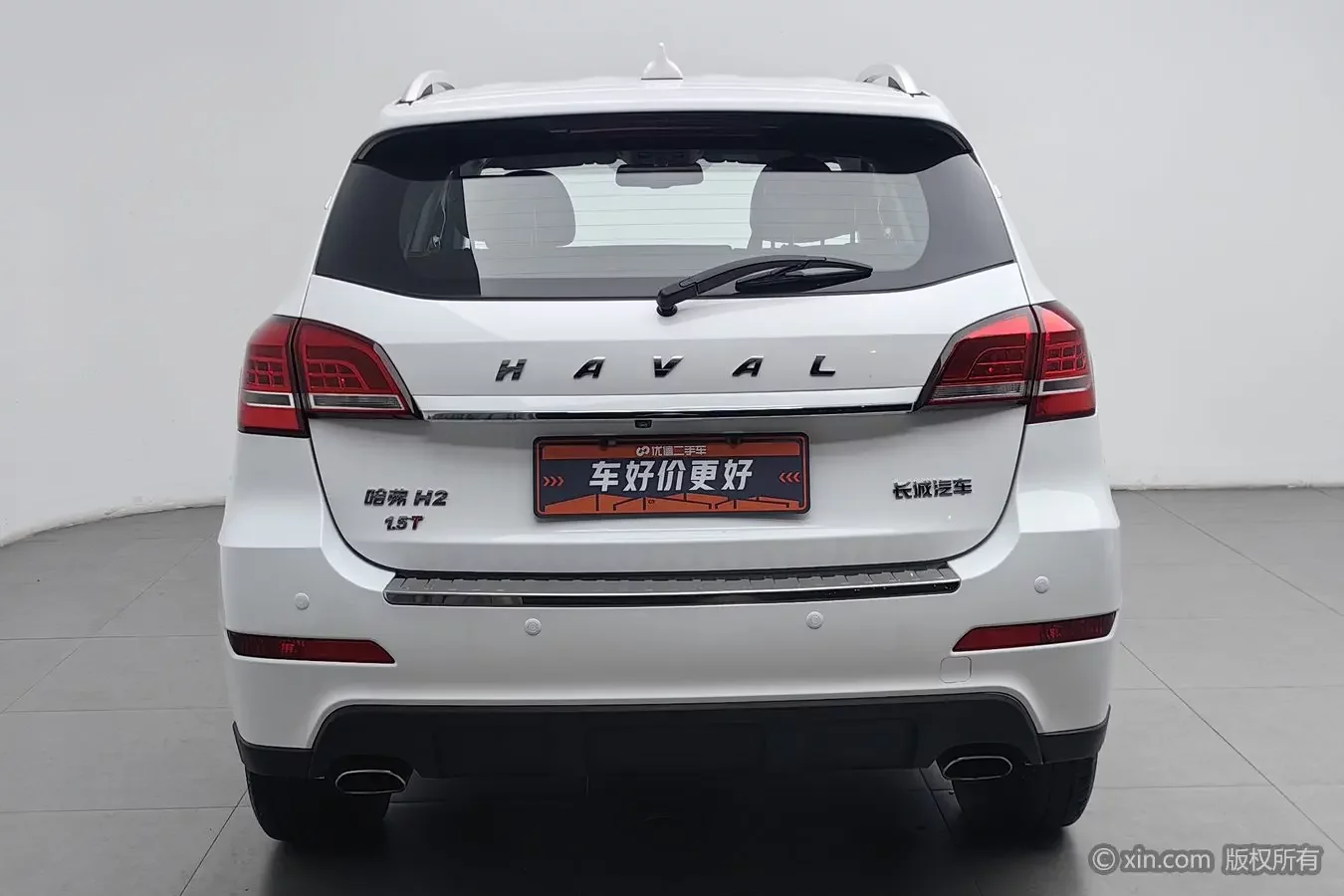 Haval H2
