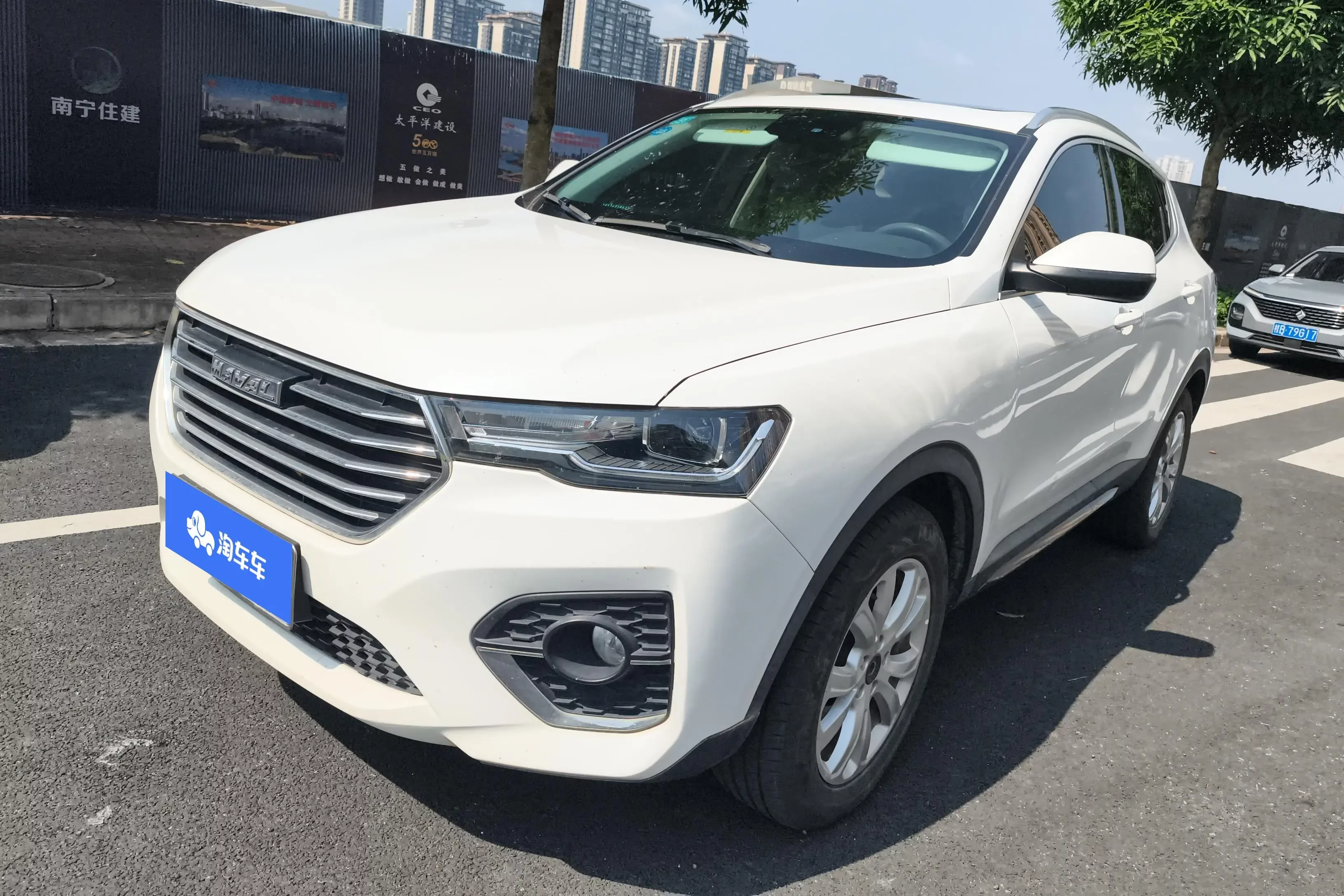 Haval H4