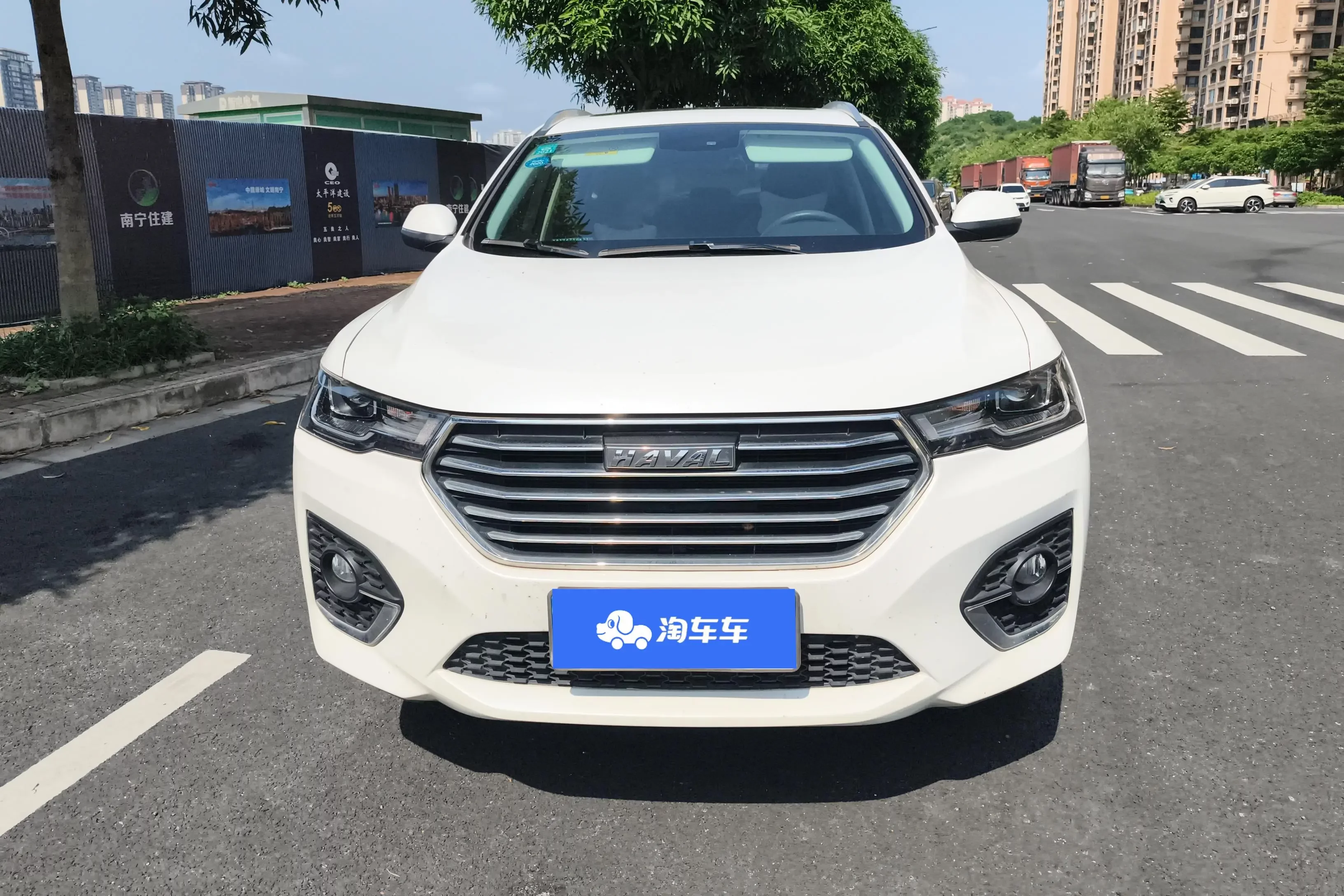 Haval H4