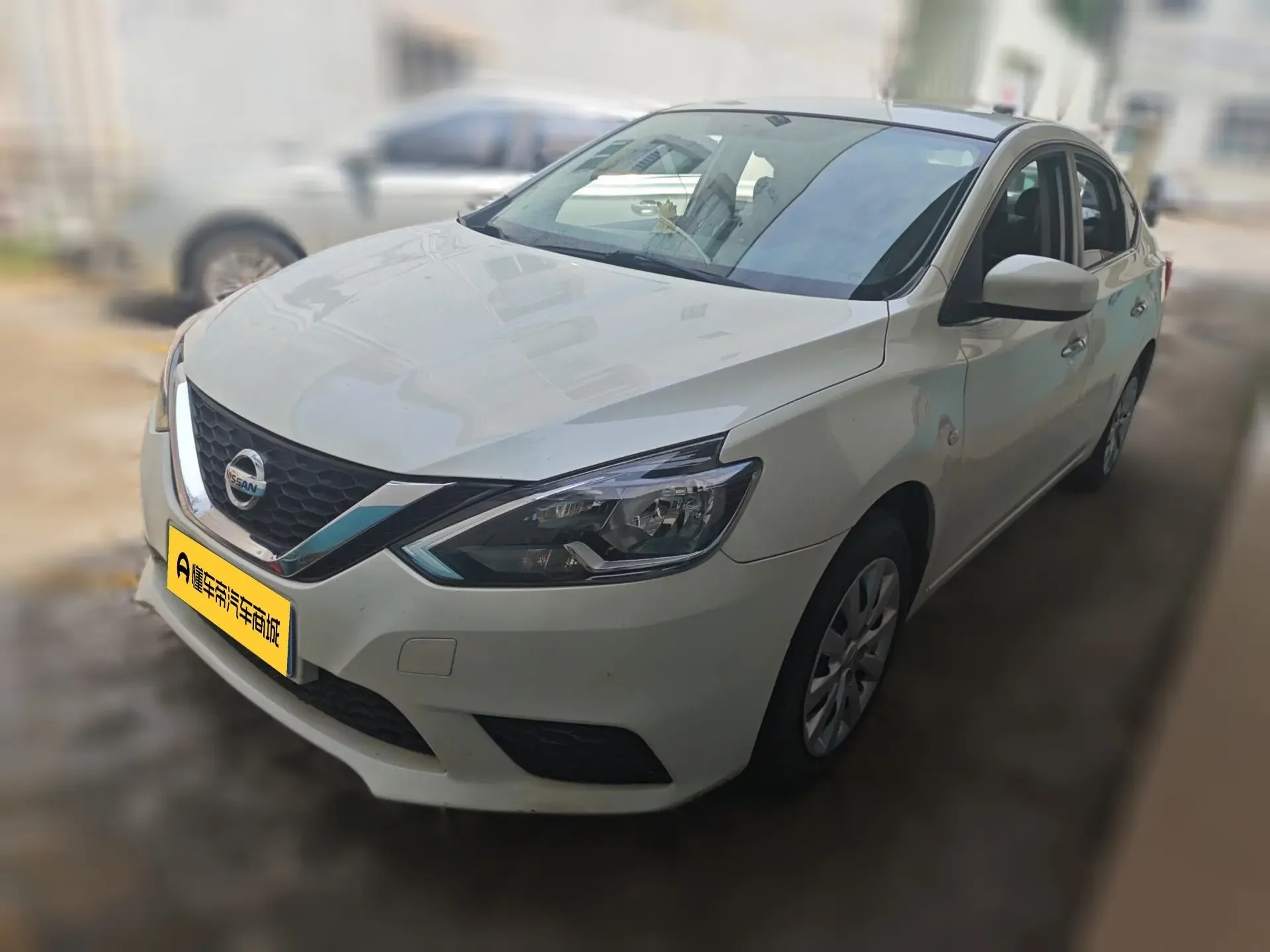 Nissan Sylphy